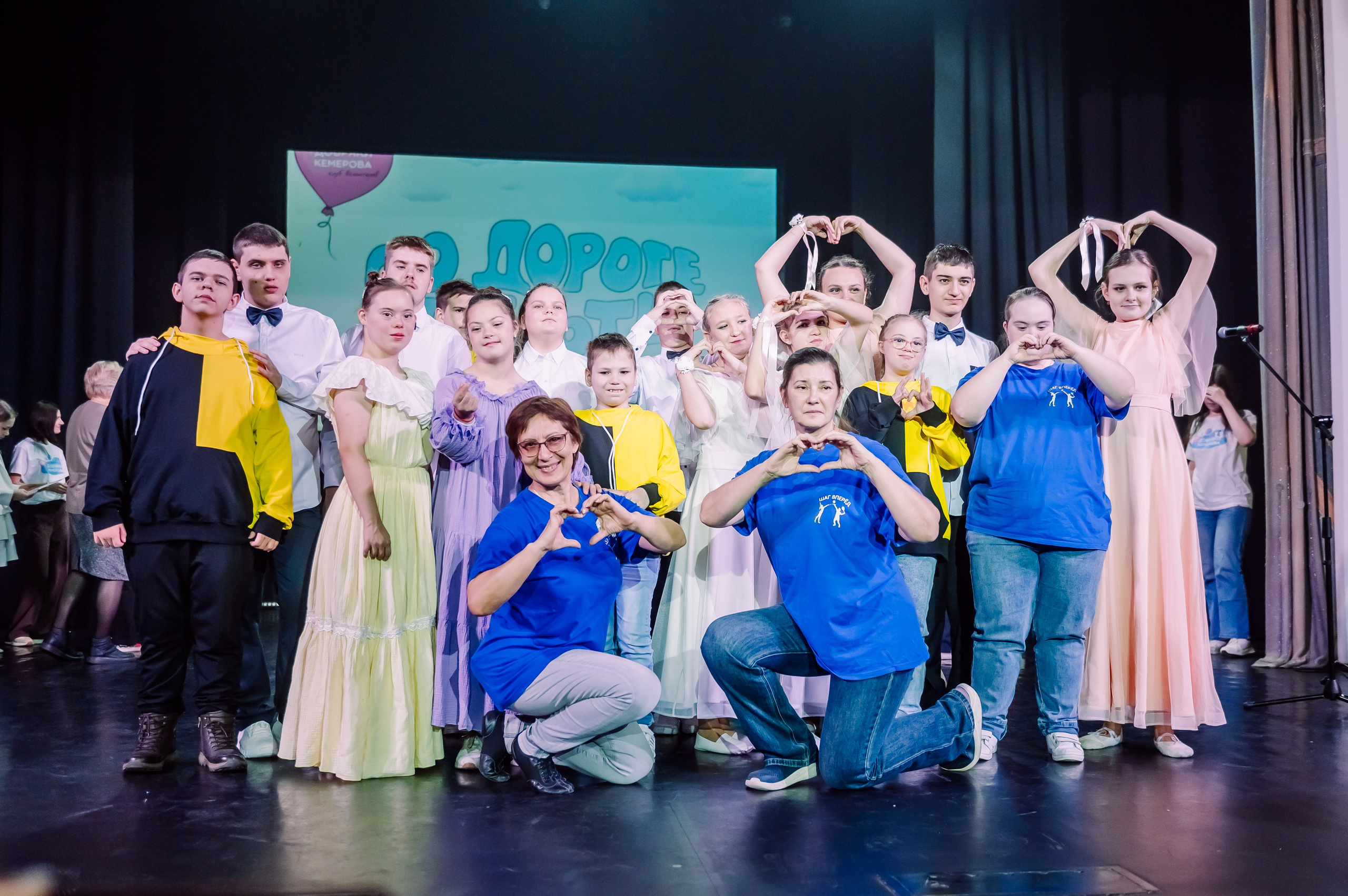 Благотворительный Фестиваль «По Дороге Доброты 2025». Детский фотограф, семейный фотограф и репортажи в Кемерово