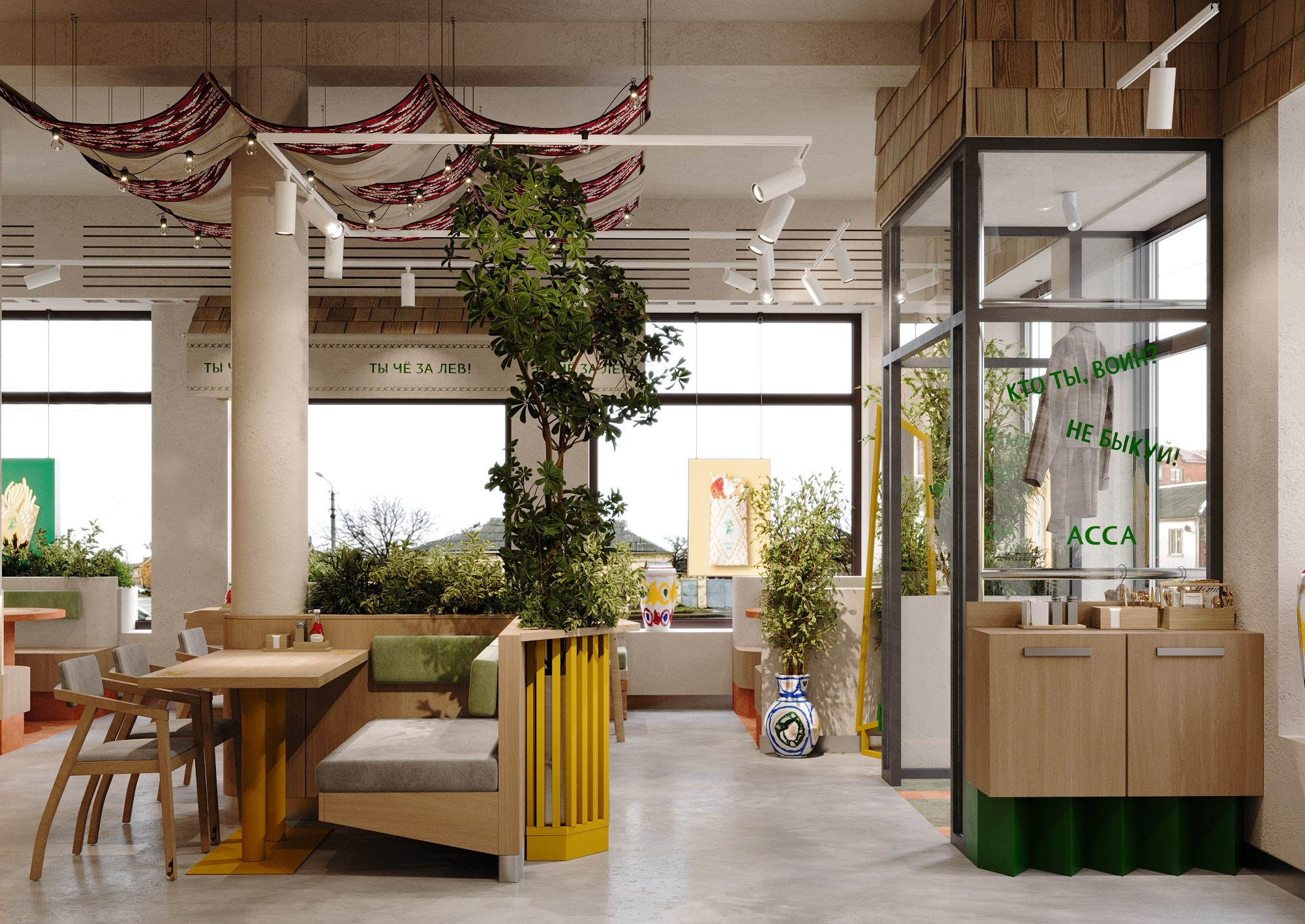 Горы Гиро. Клиент: BrandChef. Евгений Пырков — 3d визуализатор интерьеров и экстерьеров России