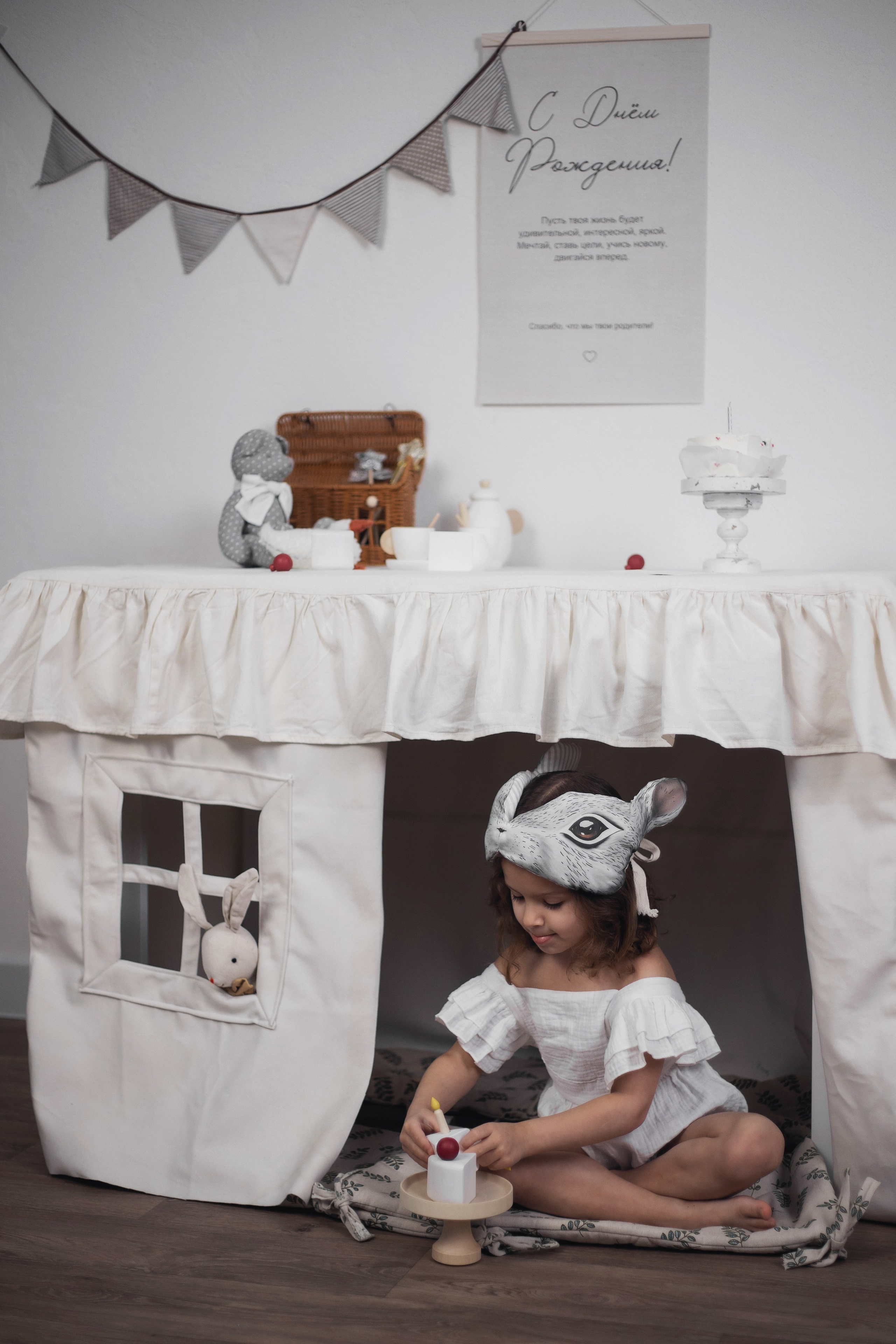 Фотостудия Фонарь