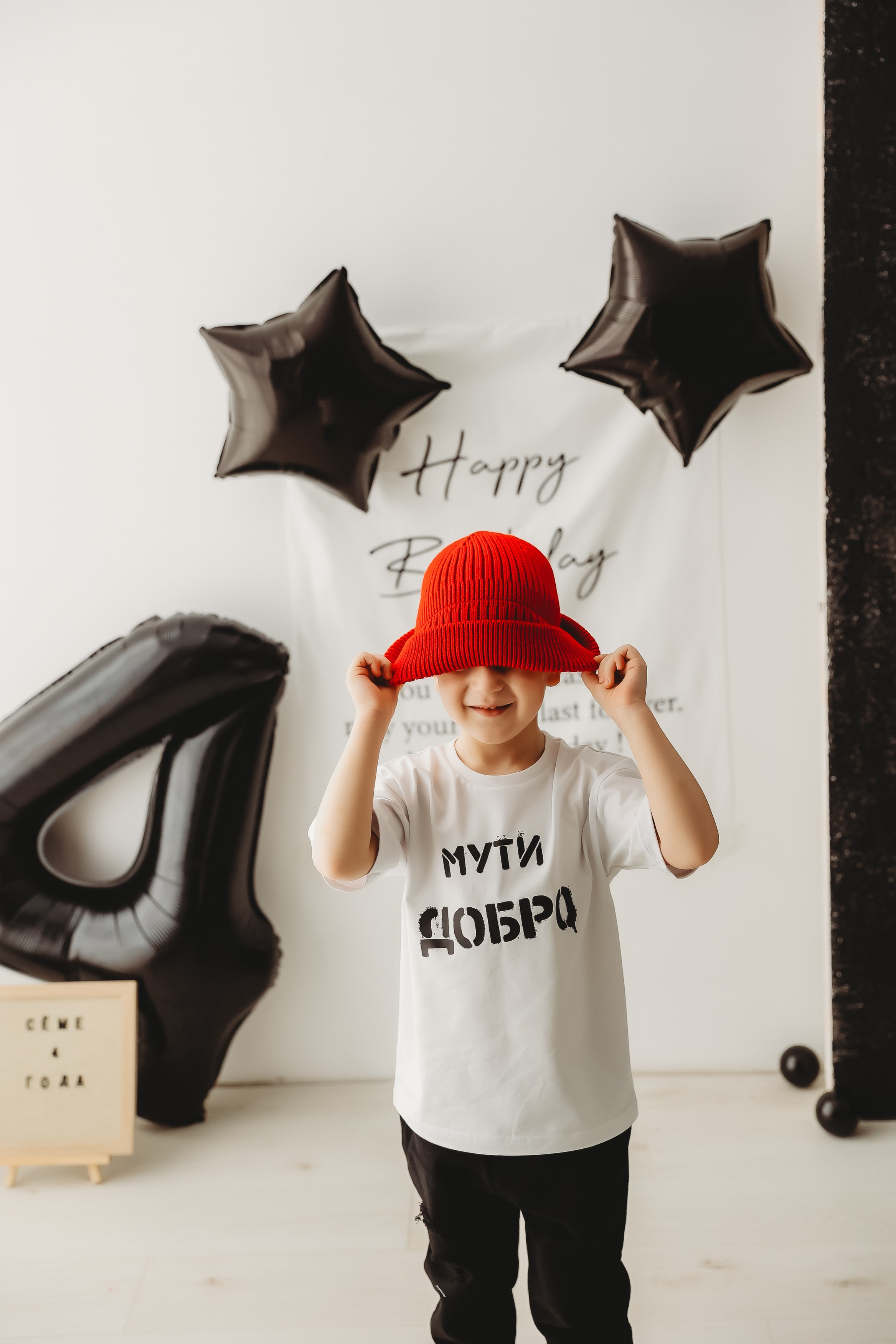 СЁМЕ 4 года. Фотограф в Туле Оксана Денисова