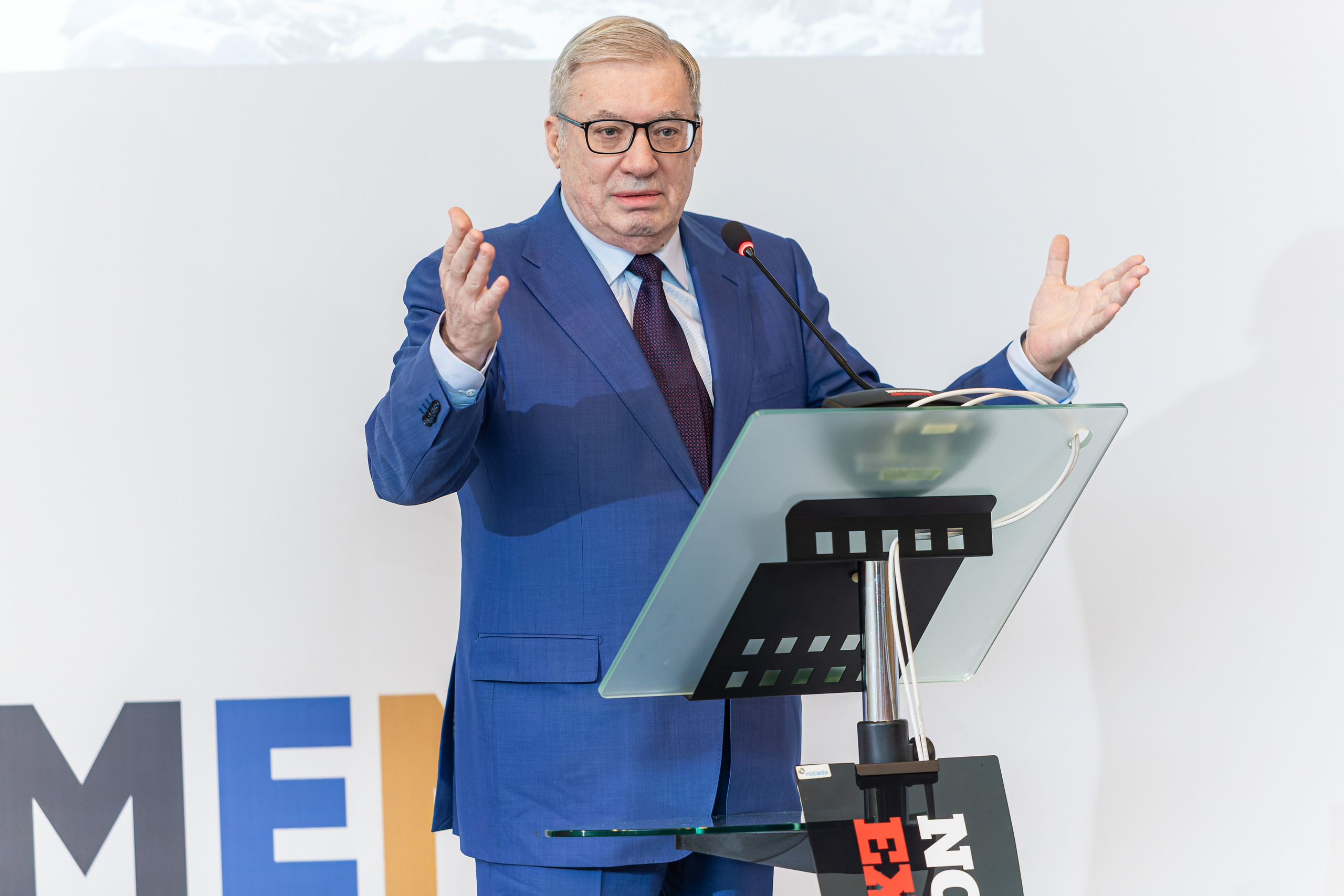 Конференции. Анна Мальцева | Фотограф в Новосибирске