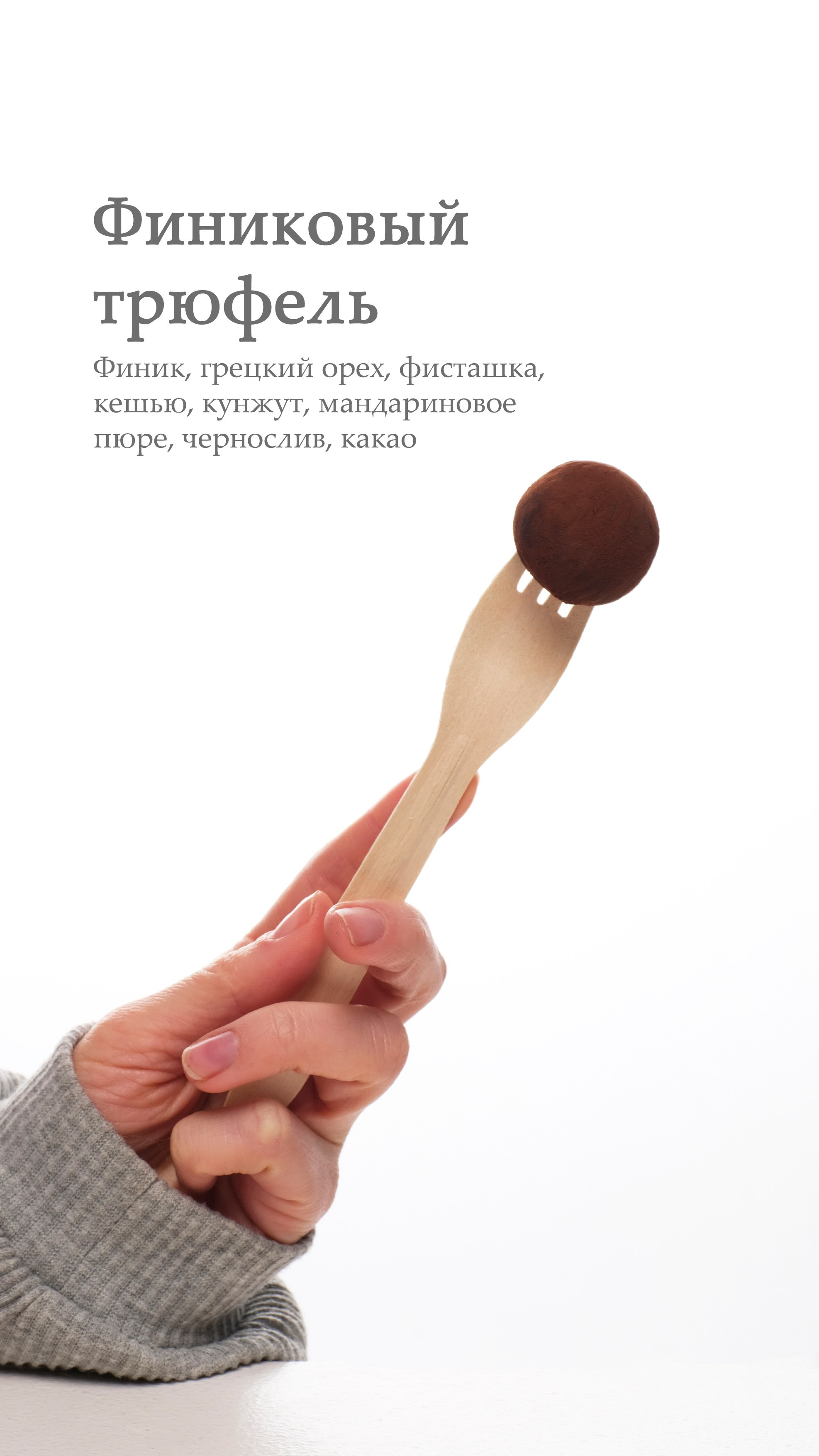 So so x atelier fitness. Портретный фотограф Алиса Санкт-Петербург