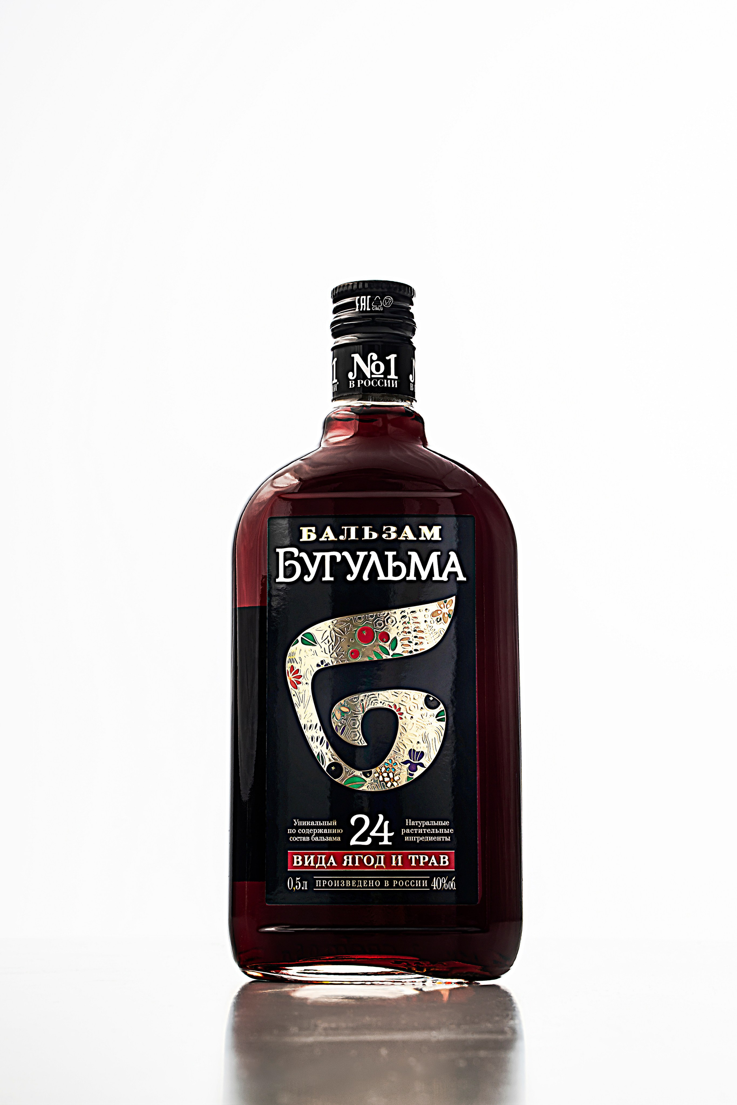 ТАТСПИРТПРОМ. Фотограф Казань