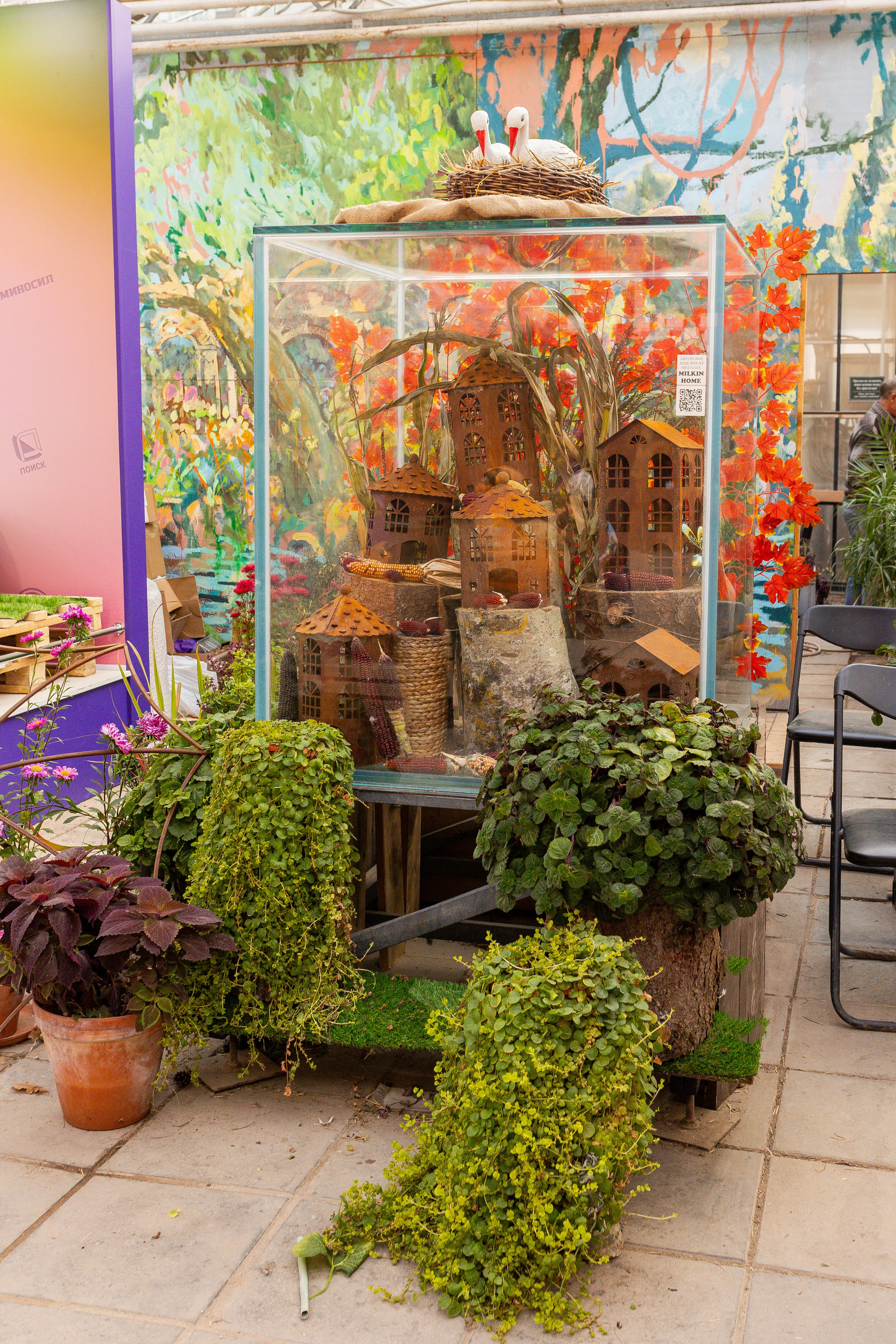 Овощи-гиганты. Александра Куликова фотограф, Москва