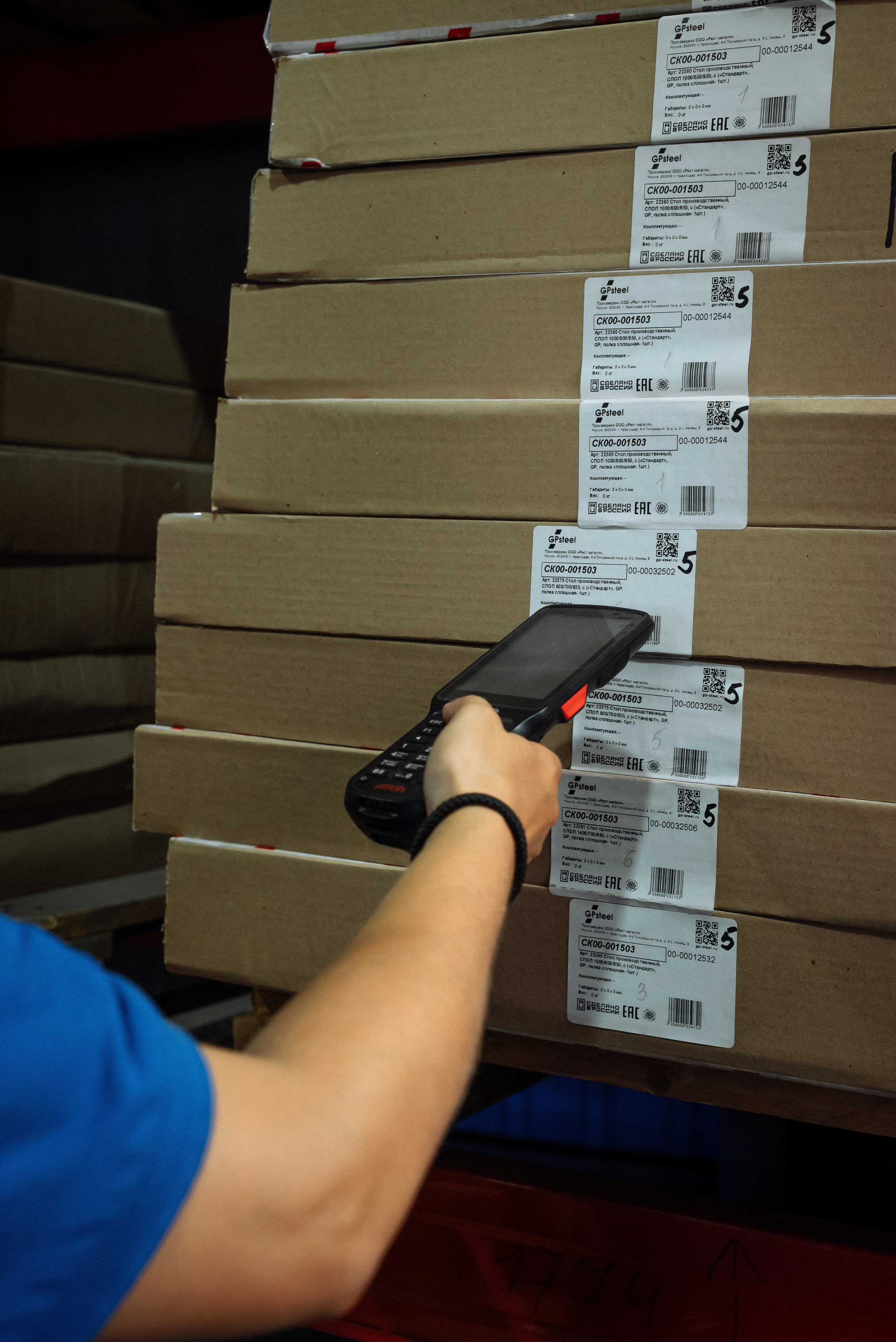 РестМеталл. Фотограф в Краснодарском крае Александр Шульга