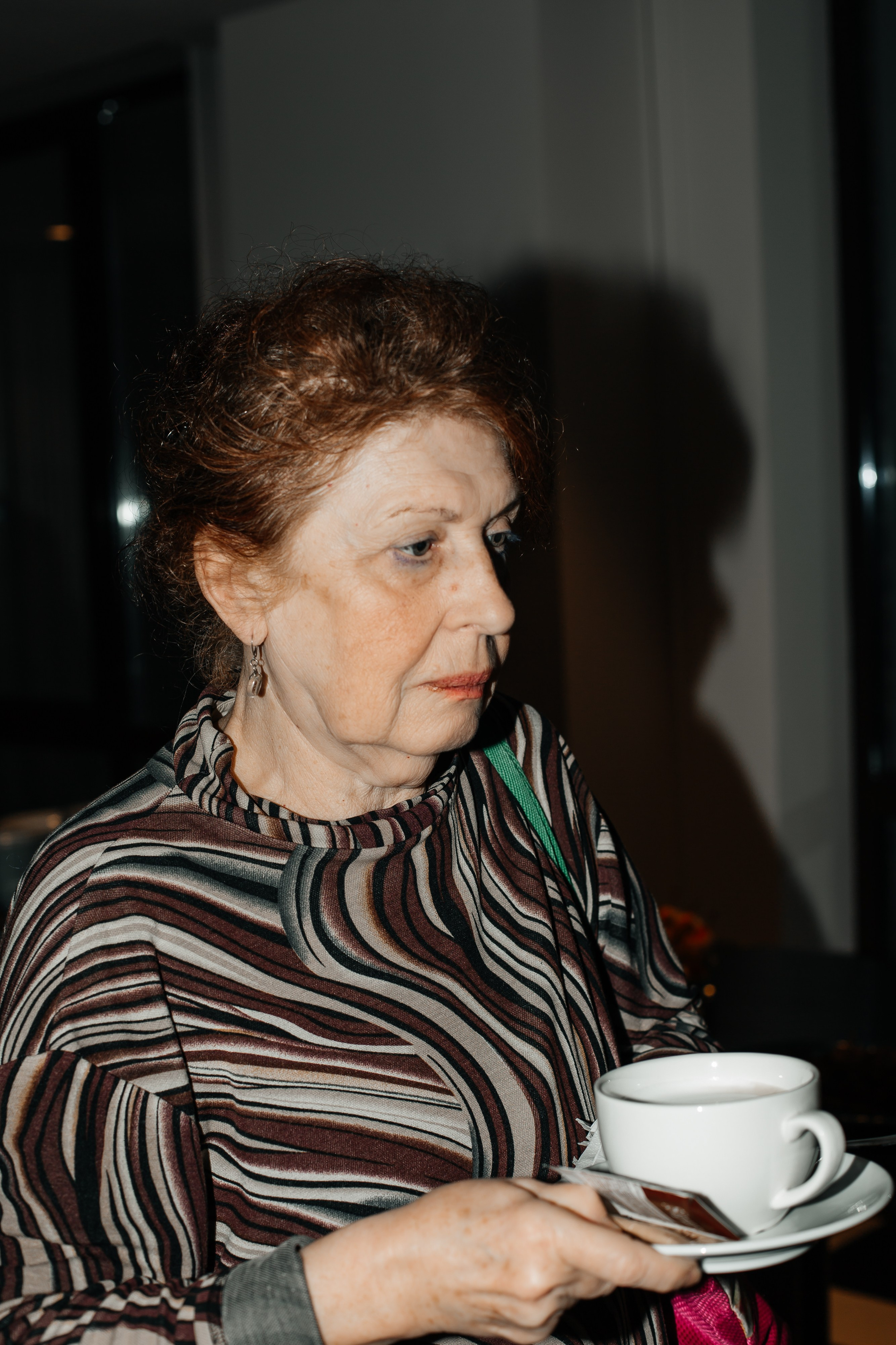 Конференция