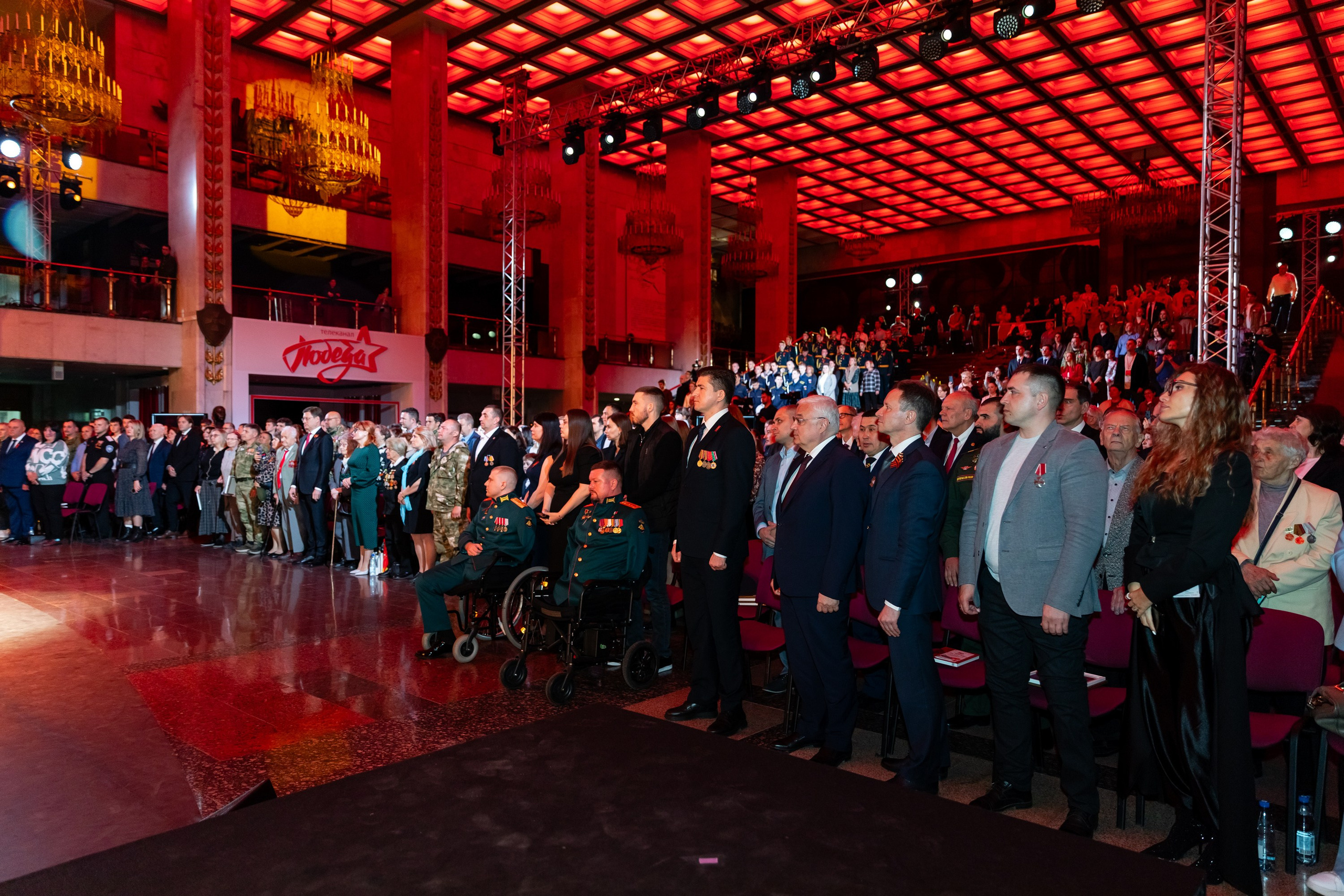 Энергия великой победы 80 лет. Свадебный фотограф Москва