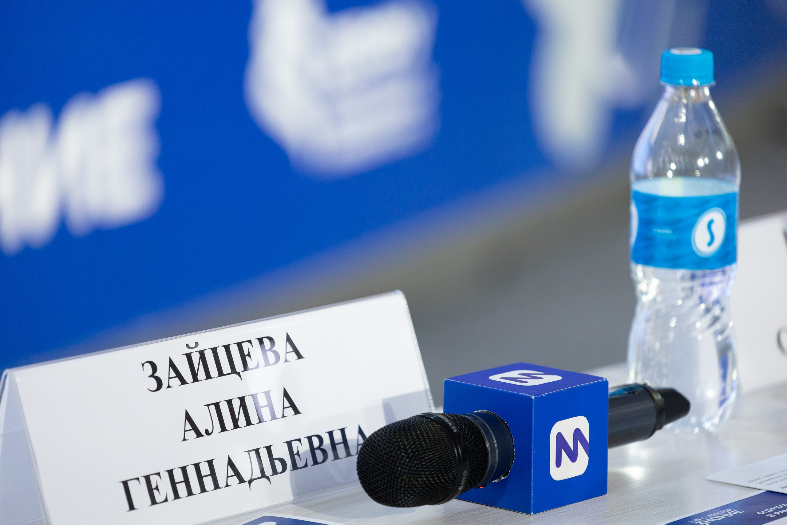 ЗНАНИЕ. Главная