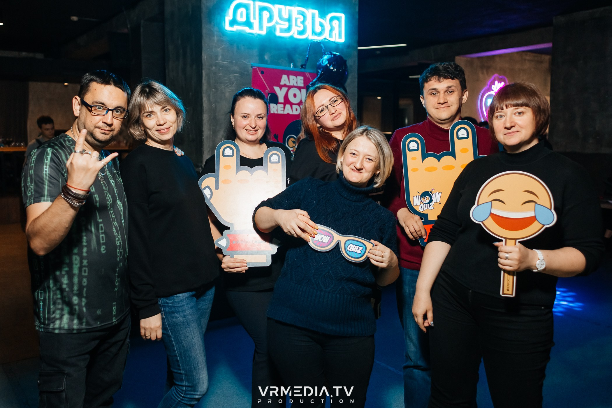 WoW QuiZ в баре «Друзья»