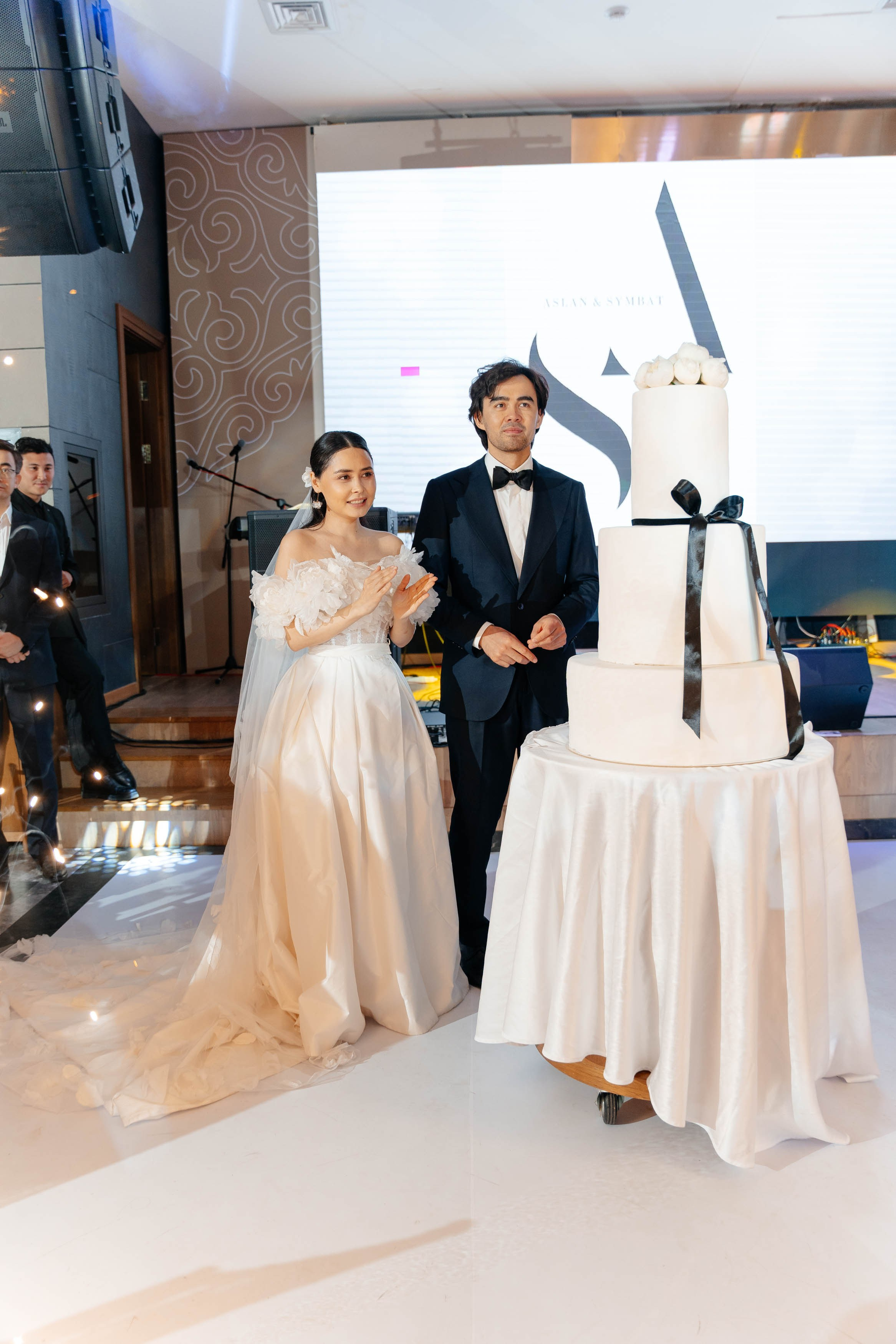 Свадьба. 1917