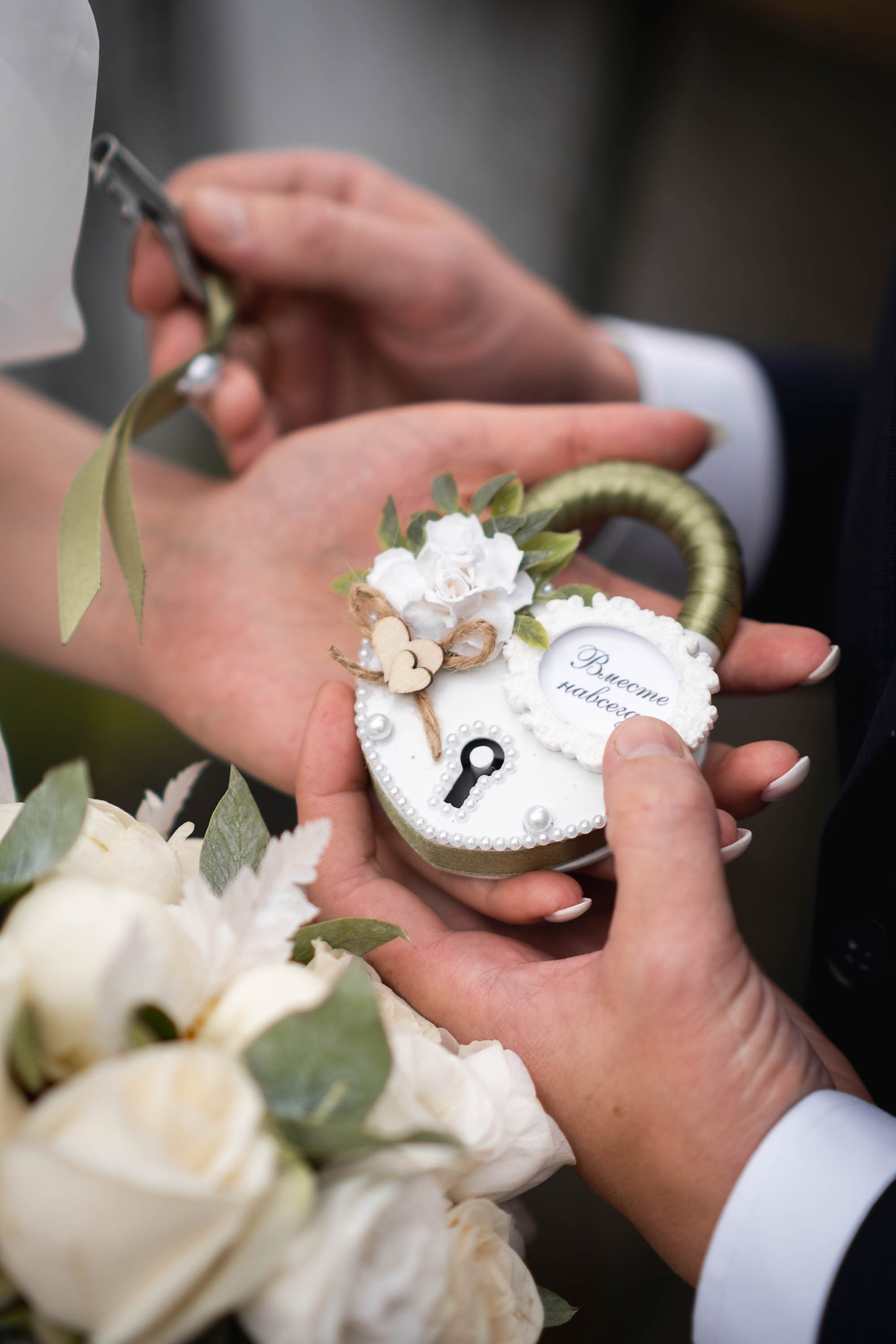 Виктор & Елена г. Заводоуковск. Свадебный и семейный фотограф в Тюмени Екатерина Дубровина