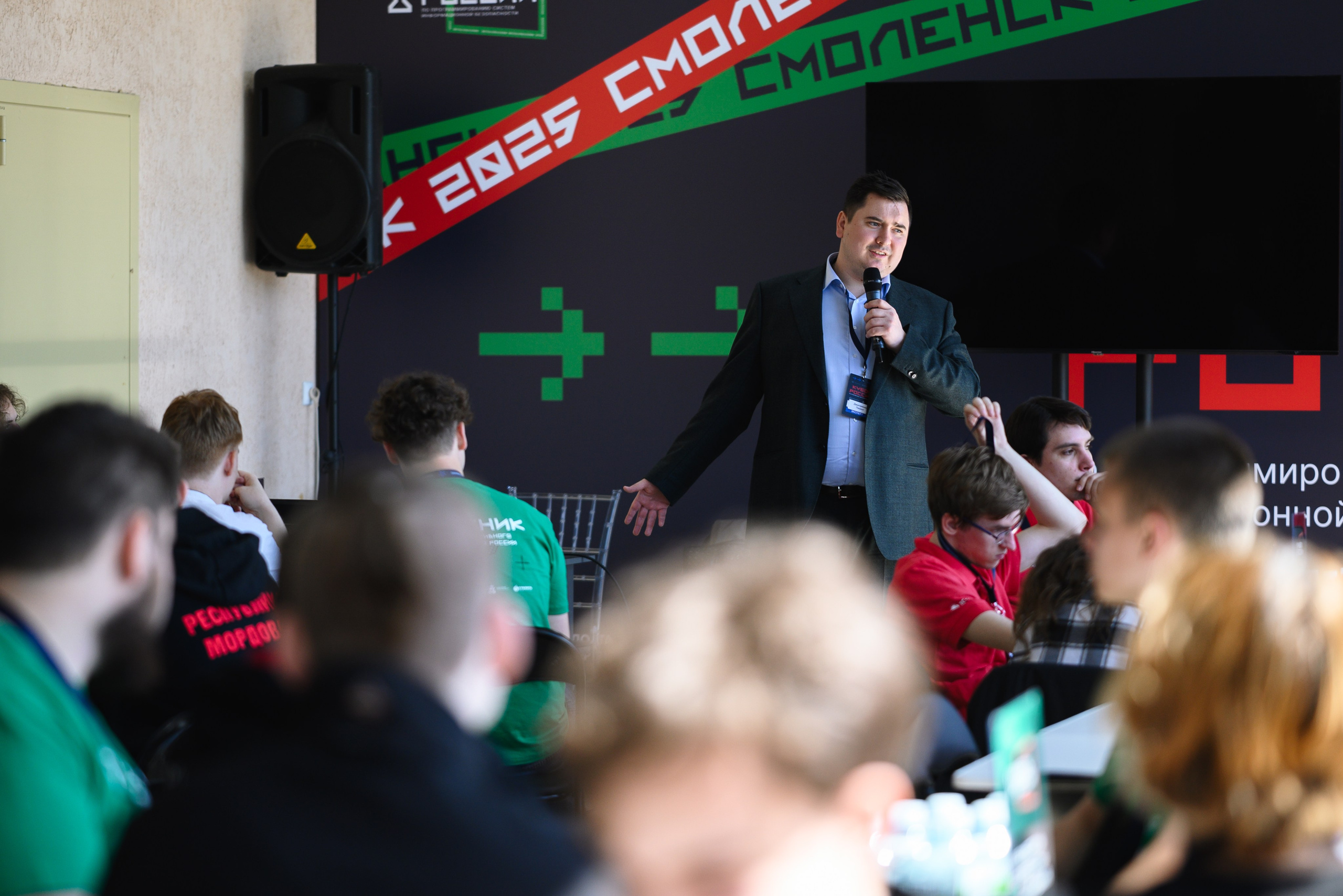 Кубок России по спортивному программированию. Dmitry Gagarin Photographer