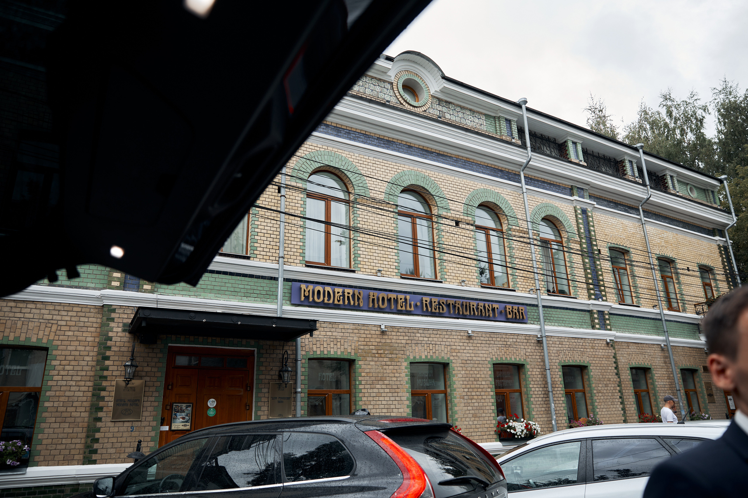 Изысканная классика. Свадебный и семейный фотограф в Ярославле и Рыбинске Вячеслав Барышков