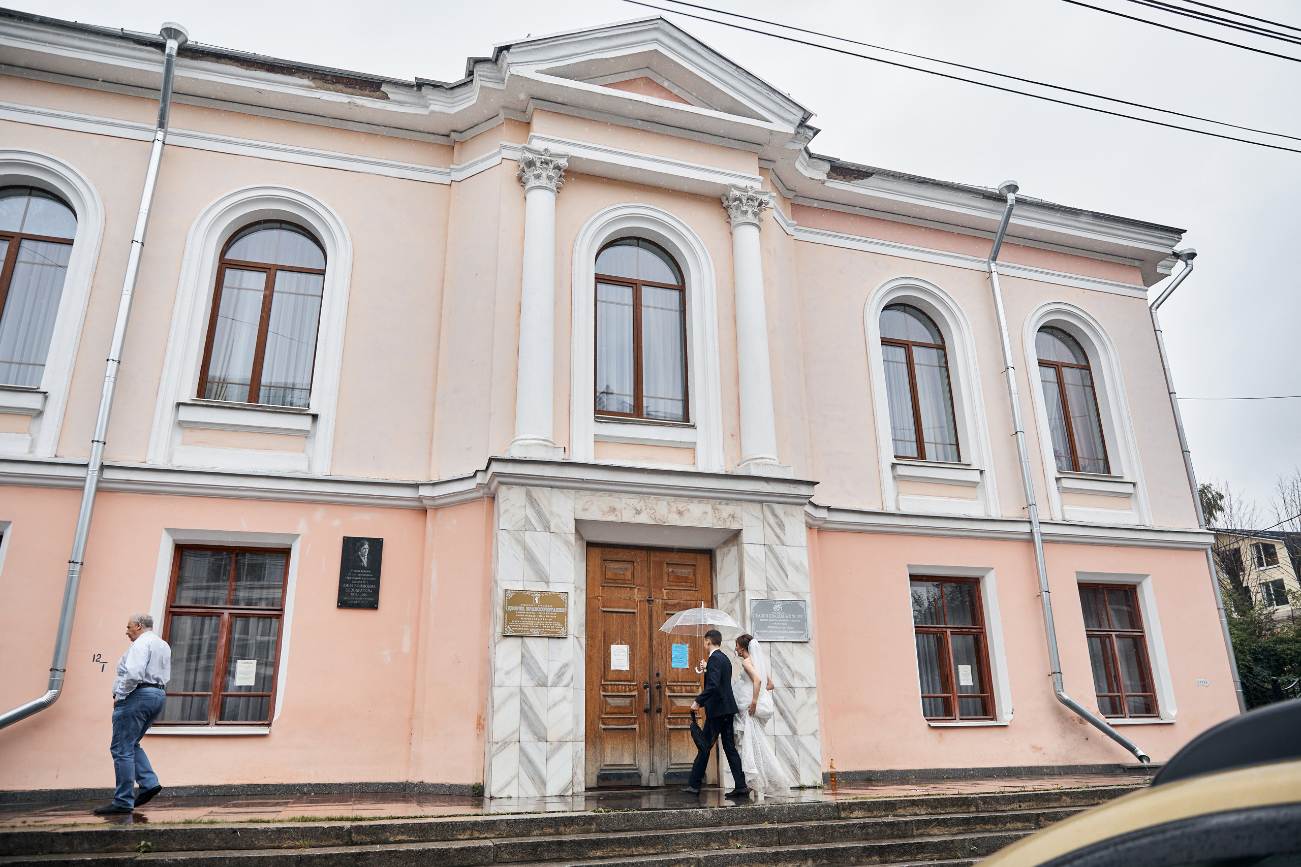 Изысканная классика. Свадебный и семейный фотограф в Ярославле и Рыбинске Вячеслав Барышков