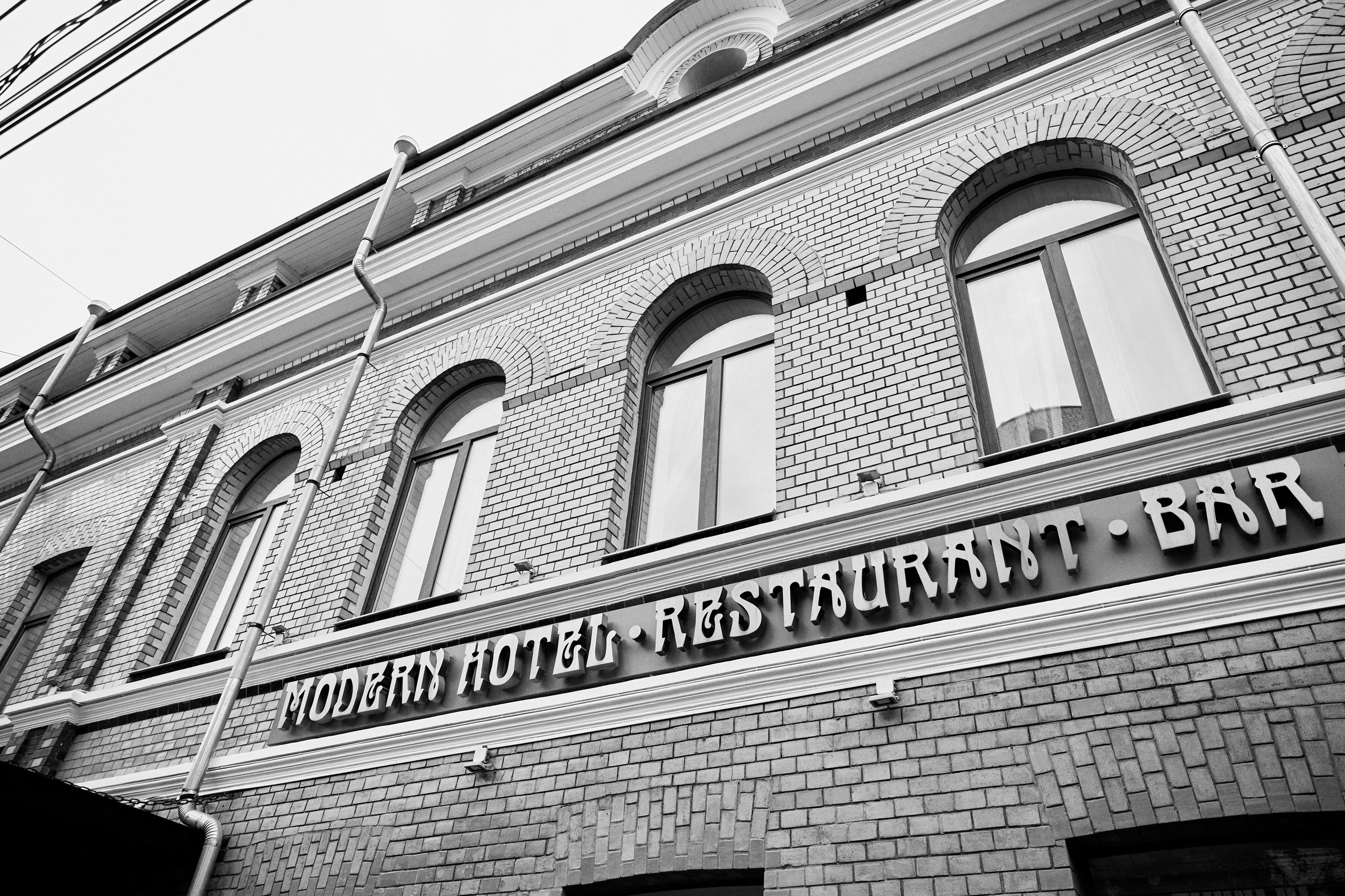 Изысканная классика. Свадебный и семейный фотограф в Ярославле и Рыбинске Вячеслав Барышков