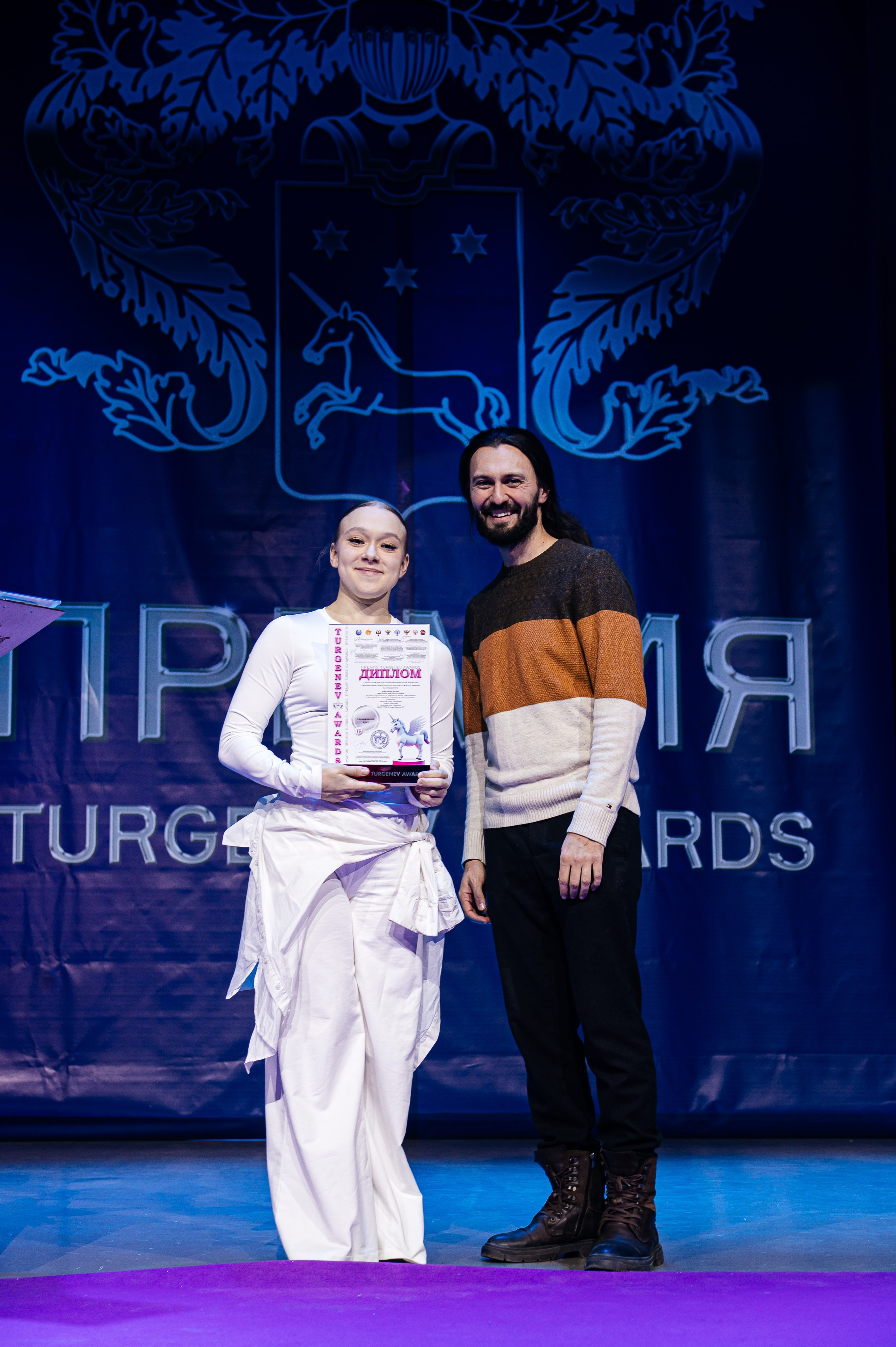 Всероссийская премия. Фотограф Виктория Ахметова Казань Москва