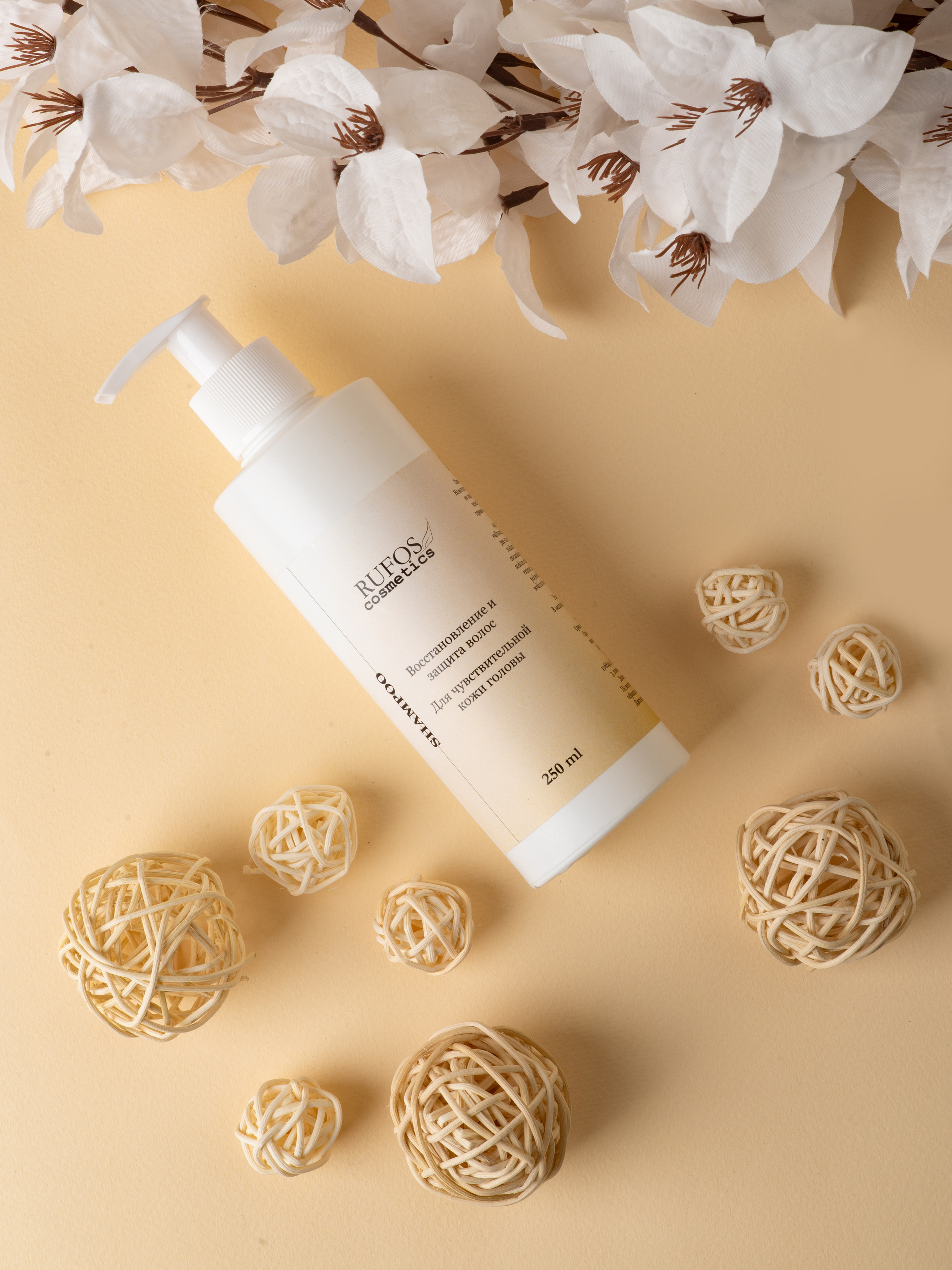 Эстетичная предметная фотокарточка товара на маркетплейсе в Казани