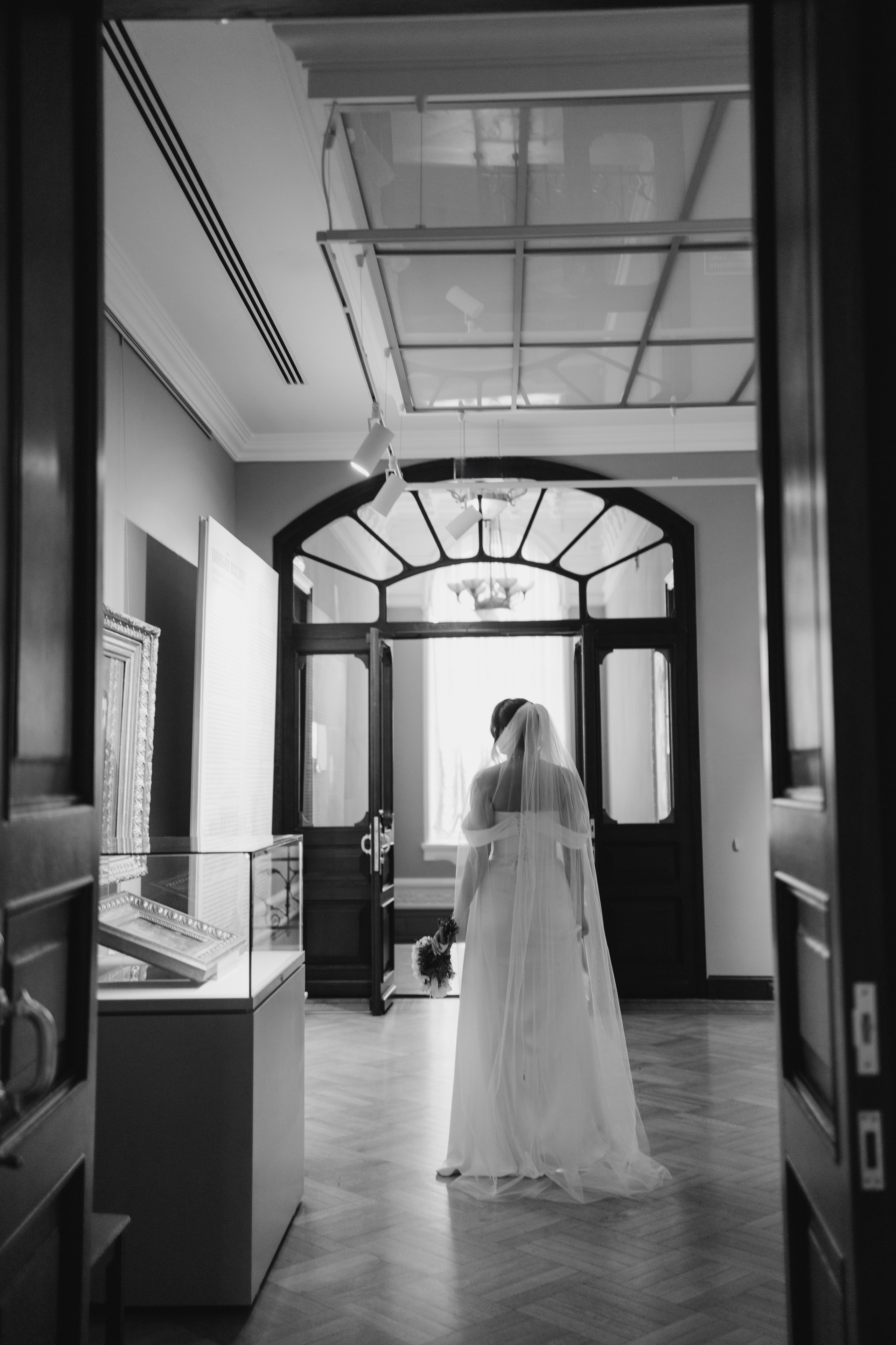 Айдар & Азалия