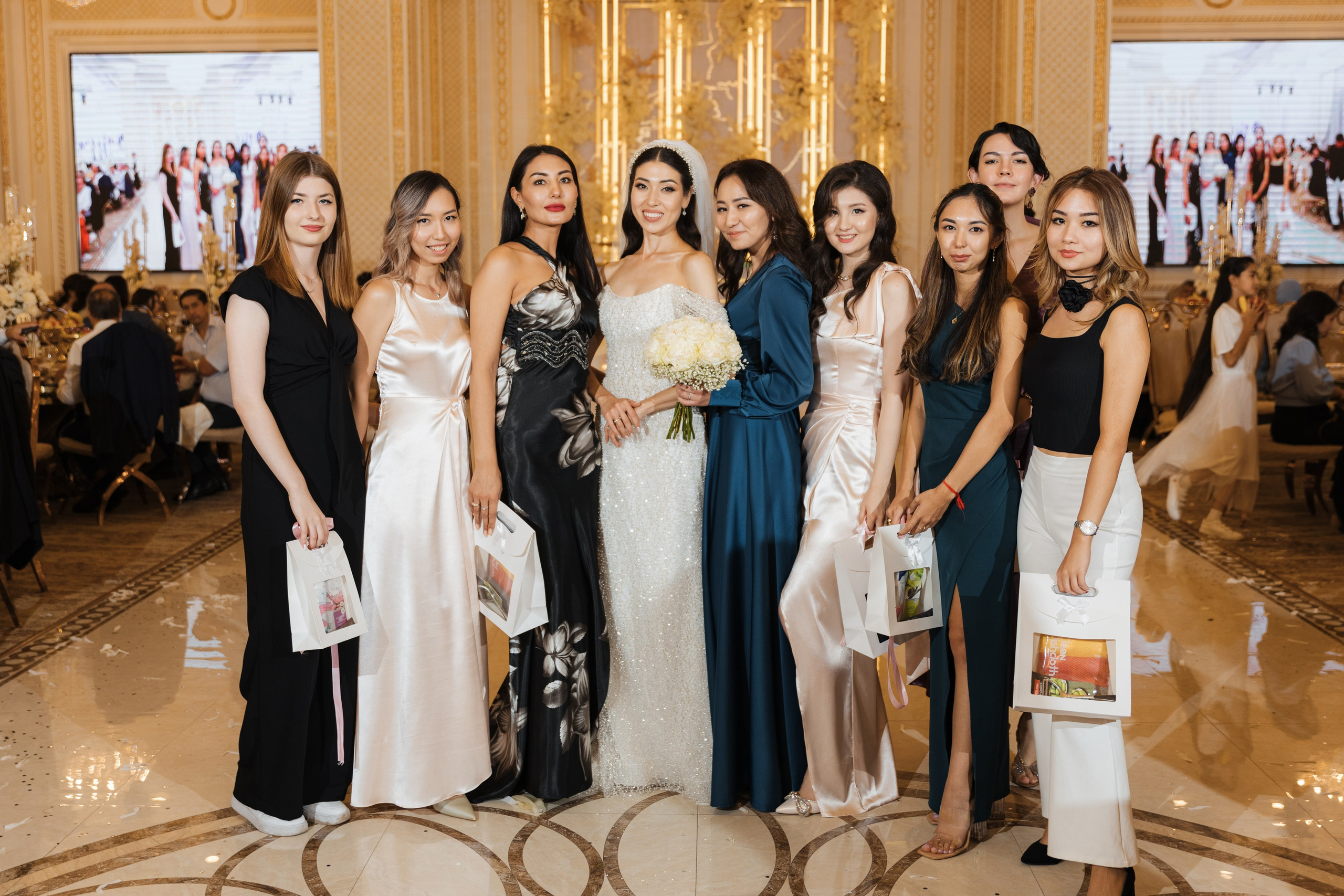 Акрам и Азиза