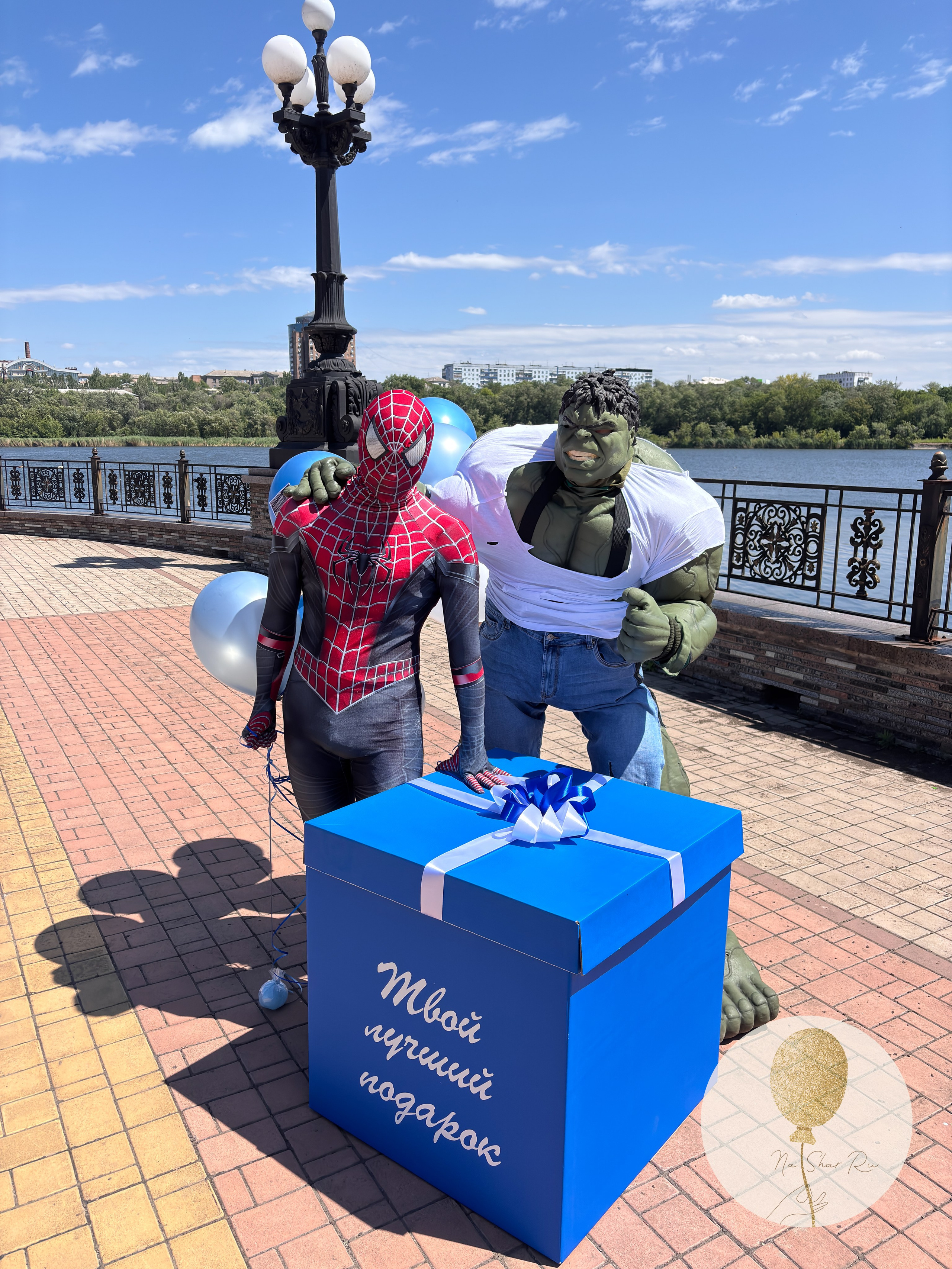 Коробка сюрприз. Воздушные шары с гелием в Донецке