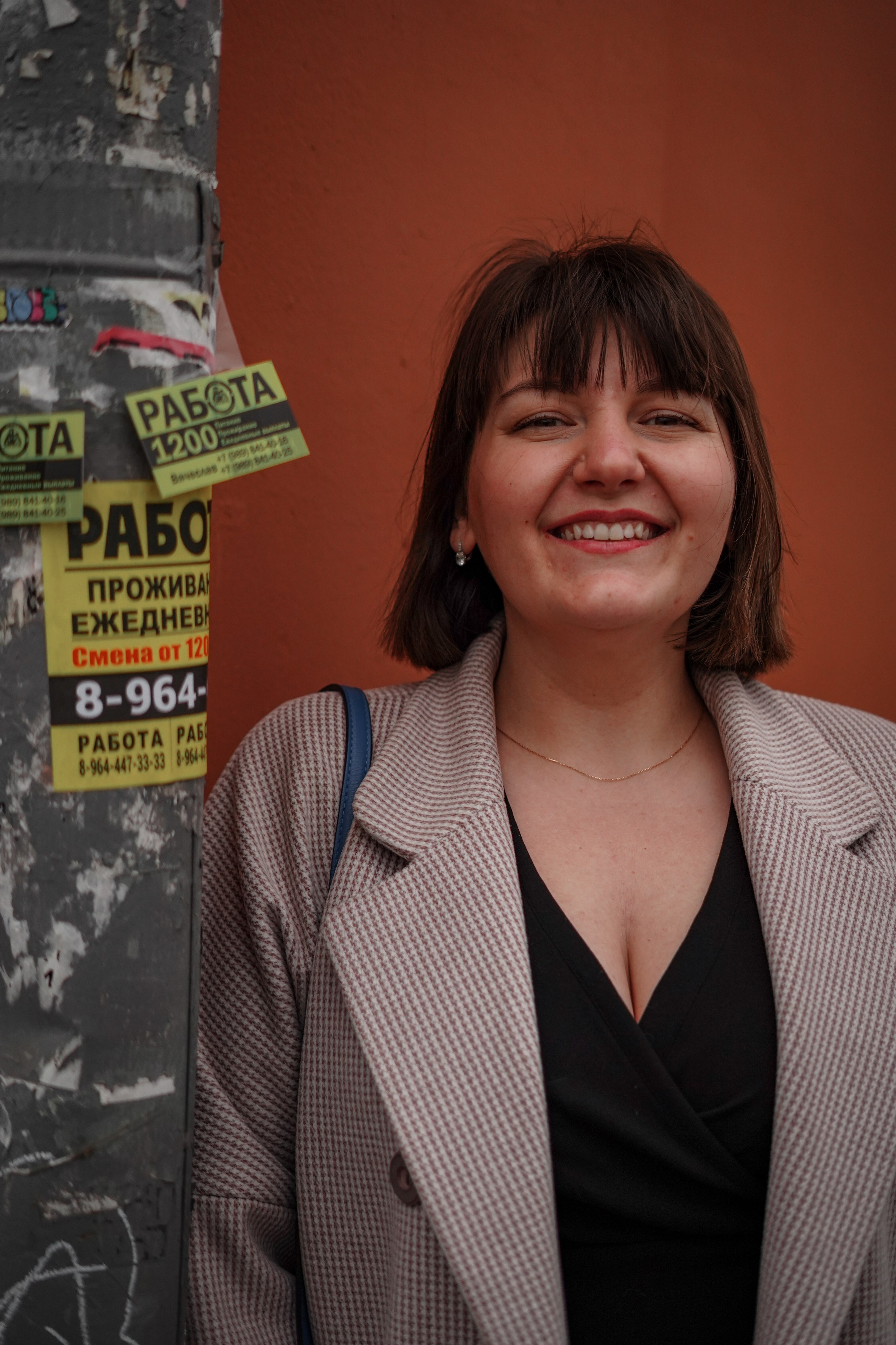 Алёна в Арма. Yaratezza production