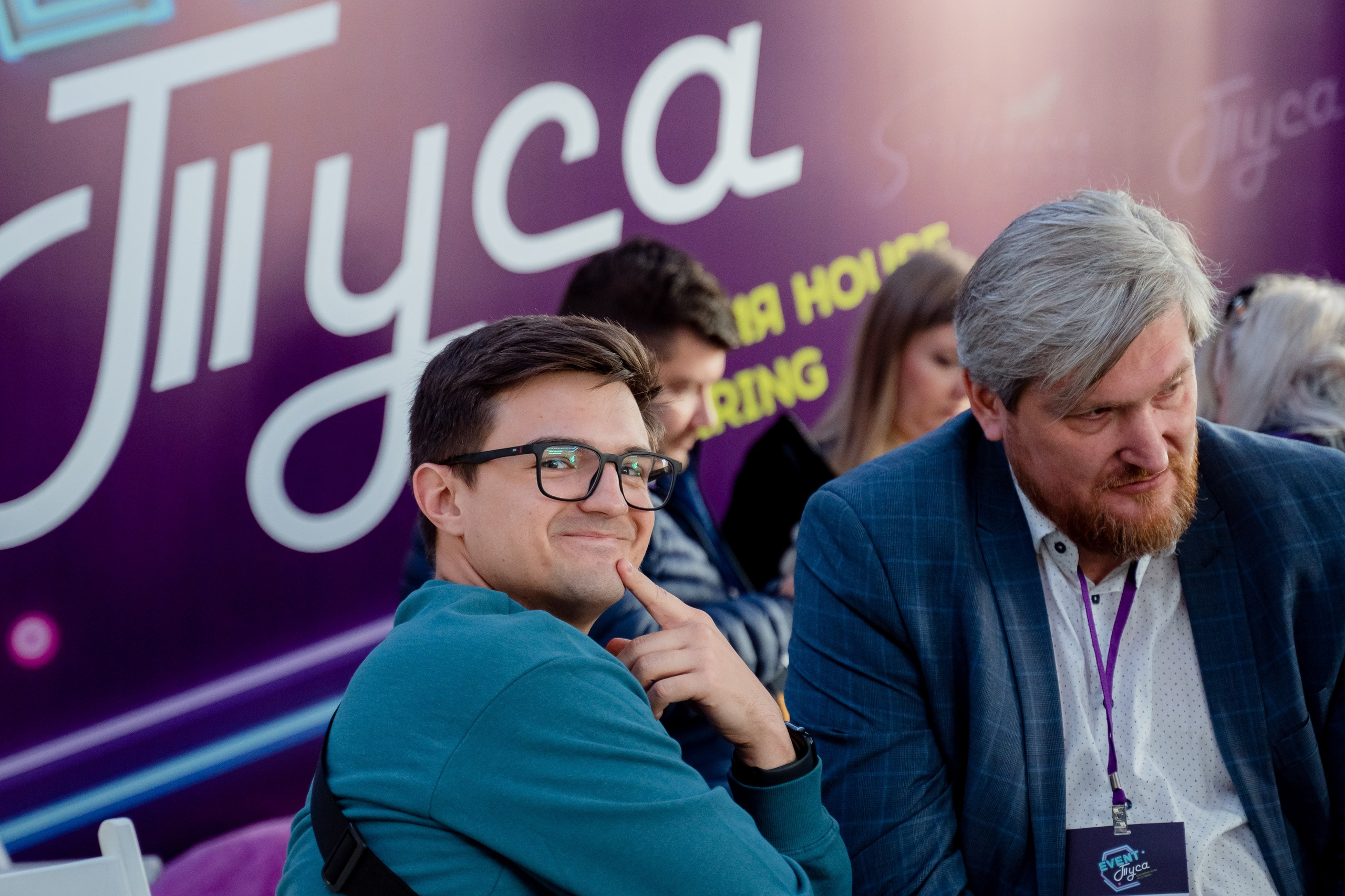 Фестиваль осознанных ивентеров. репортажная фотосъёмка. фотосессия мероприятия. Портретный и свадебный фотограф Алла Карени Москва