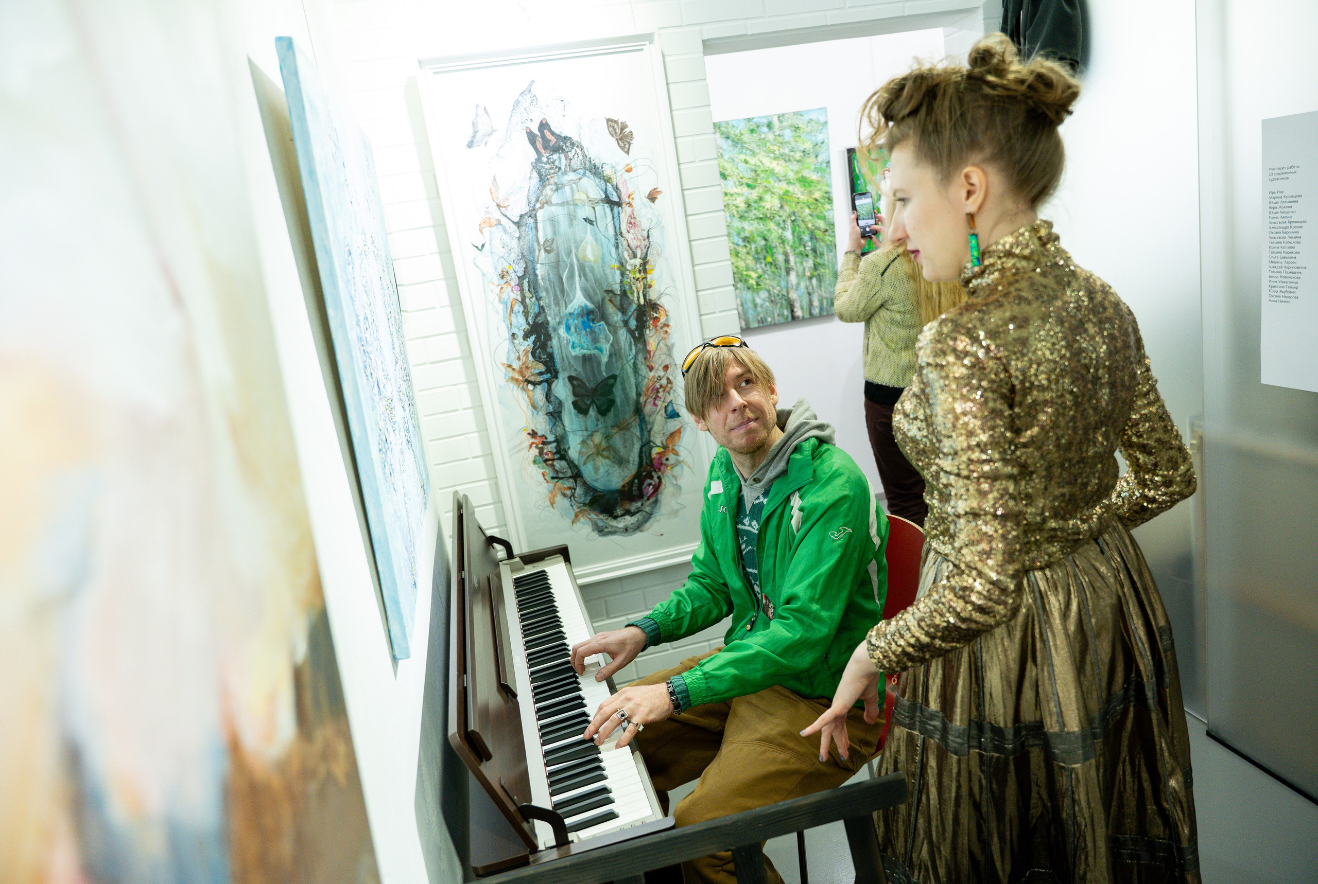 ЛЕС Авторский проект Юлии Якубович 04.11.2025. Портретный и репортажный фотограф в Москве Разуменко Роман