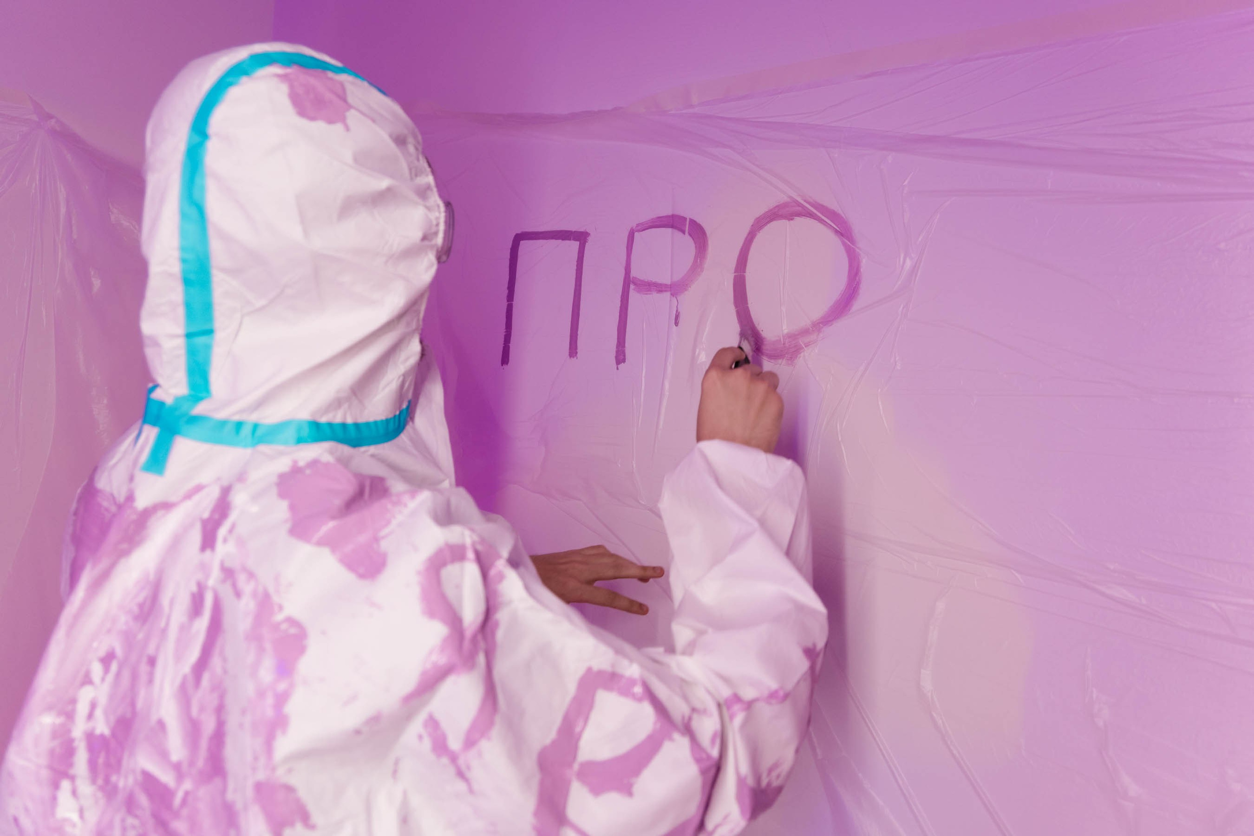 День рождения блогера. Портретный и репортажный фотограф в Москве Олеся Лисарк