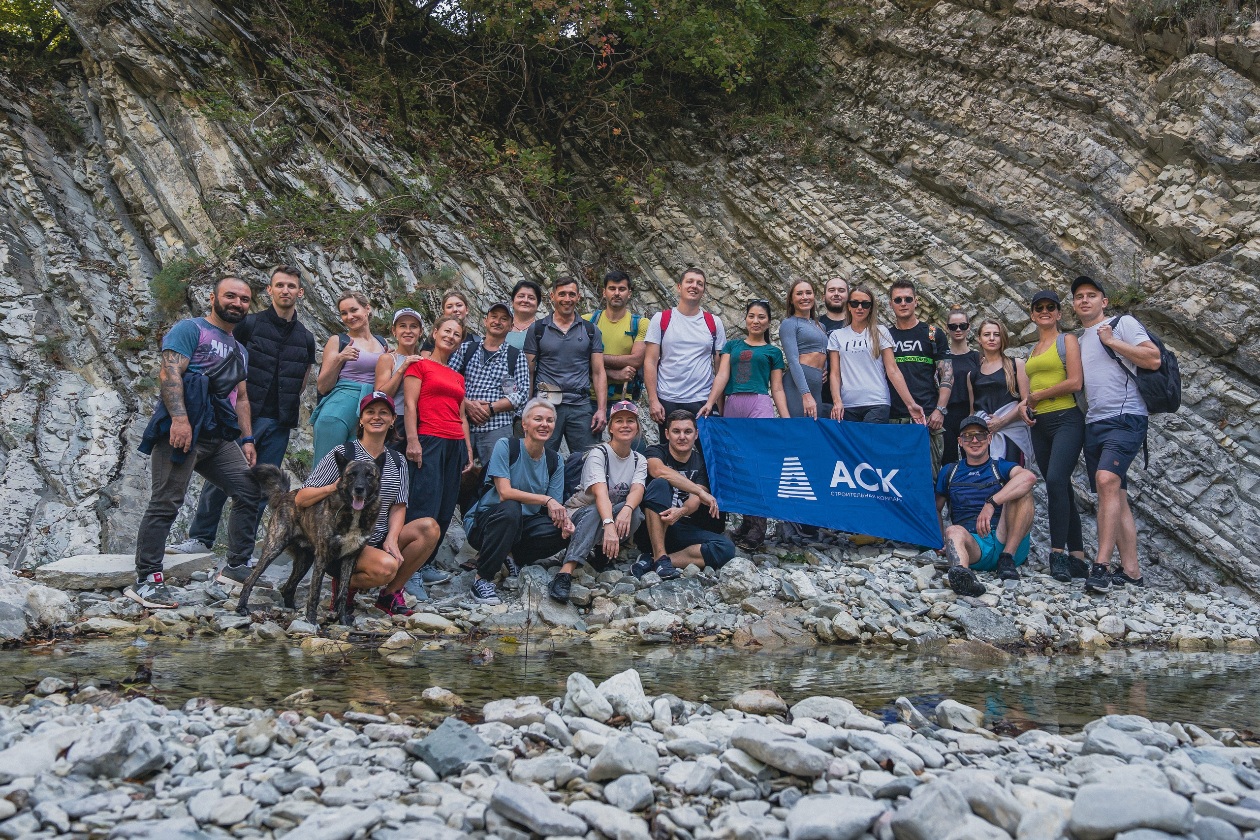 Поход на Полковничьи водопады АСК 26.09.23. Репортажный фотограф в Краснодаре Рындин Дмитрий