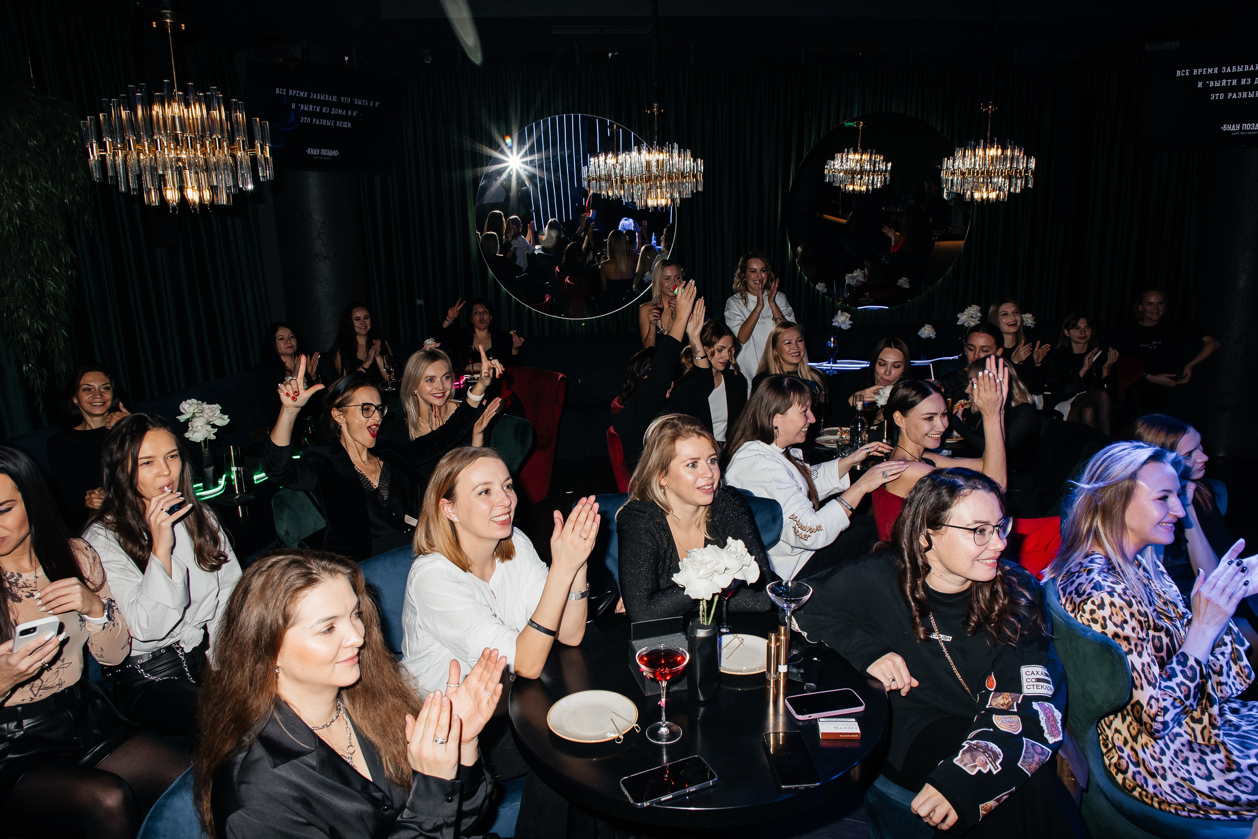 Mine Crush. Фотограф Денис Лесковский (Тюмень)