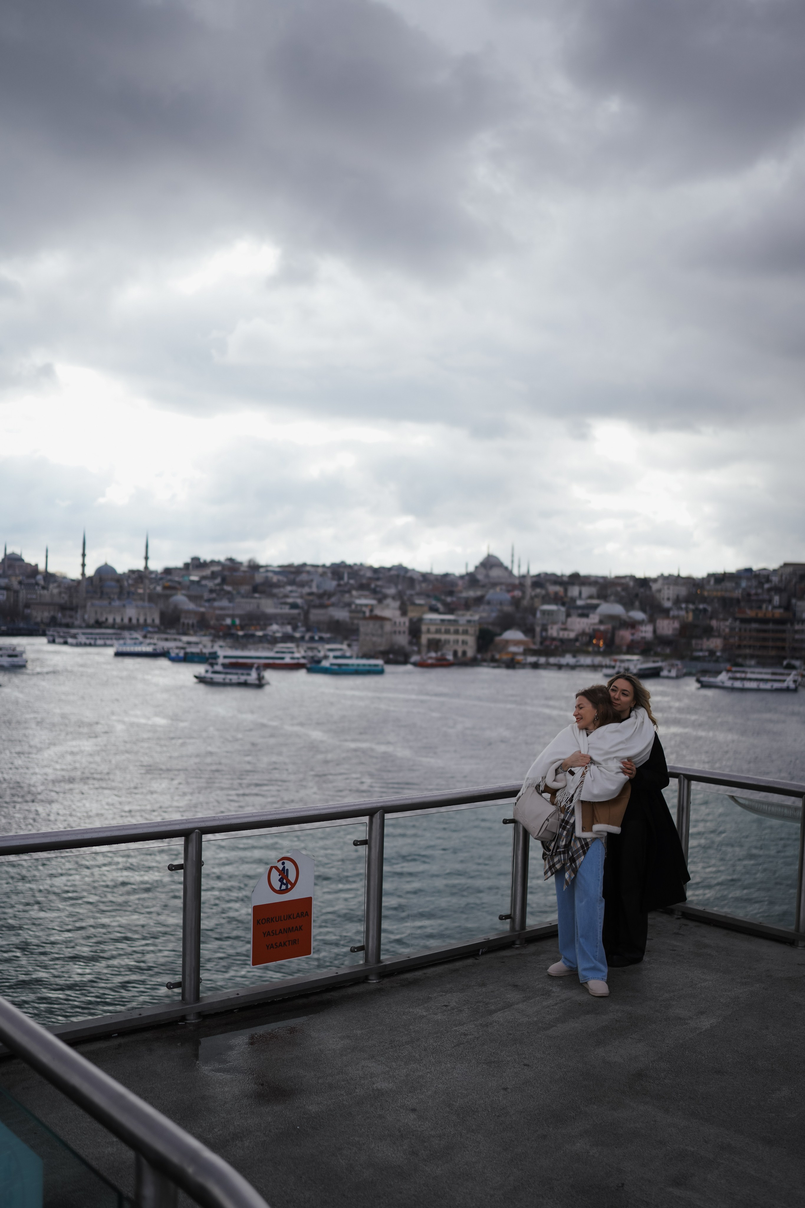 Друзья / Групповые