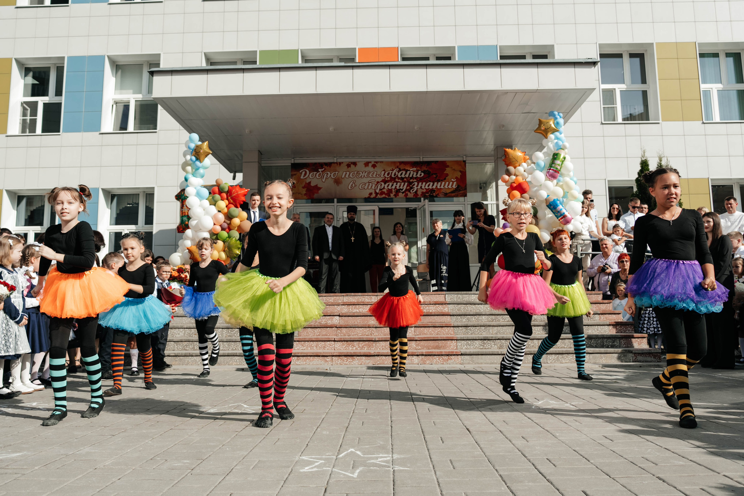 1 сентября, 1-й класс. Свадебный фотограф Москва Александра Аверкова
