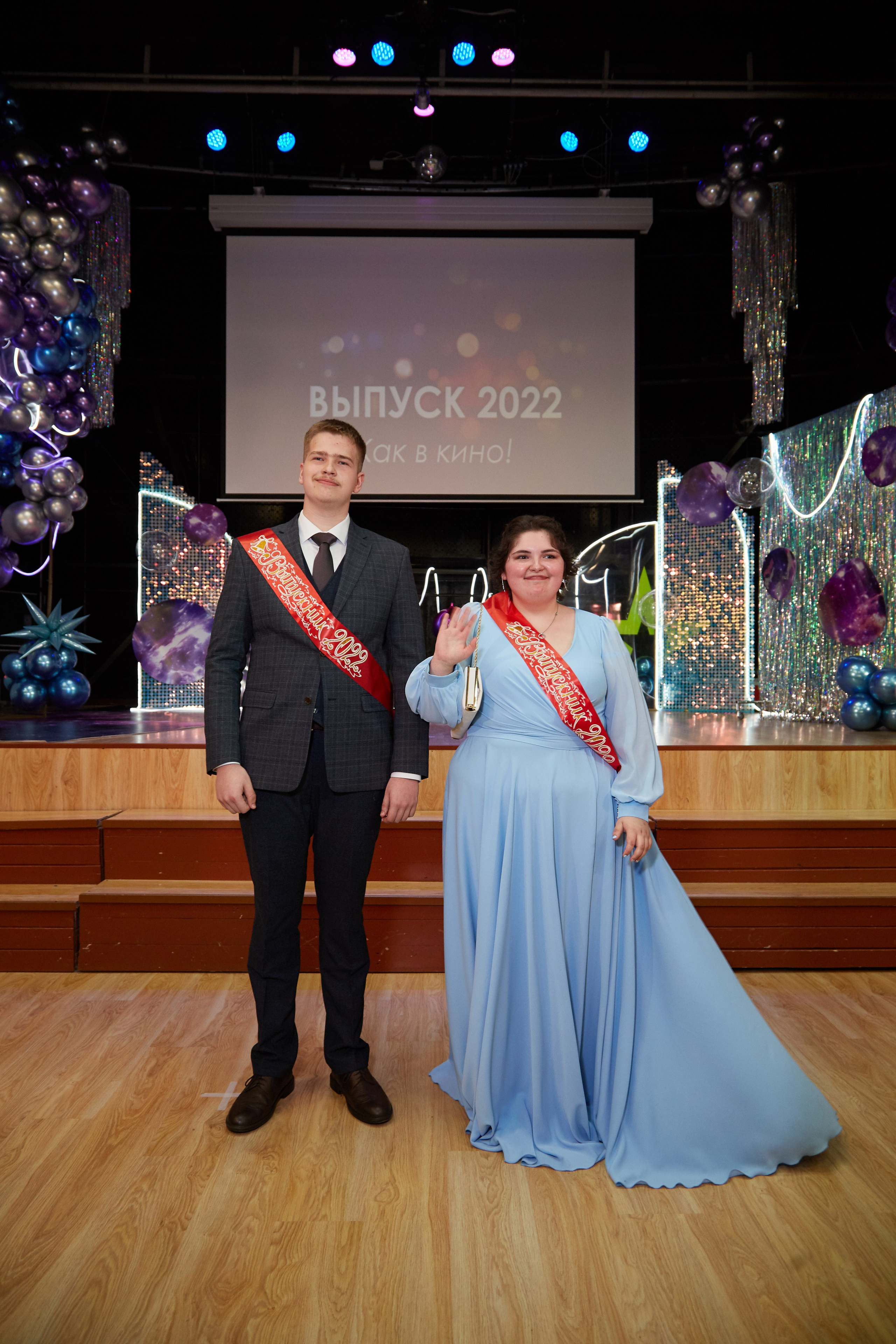 Последний звонок. Фотограф Савченко Люба. Москва