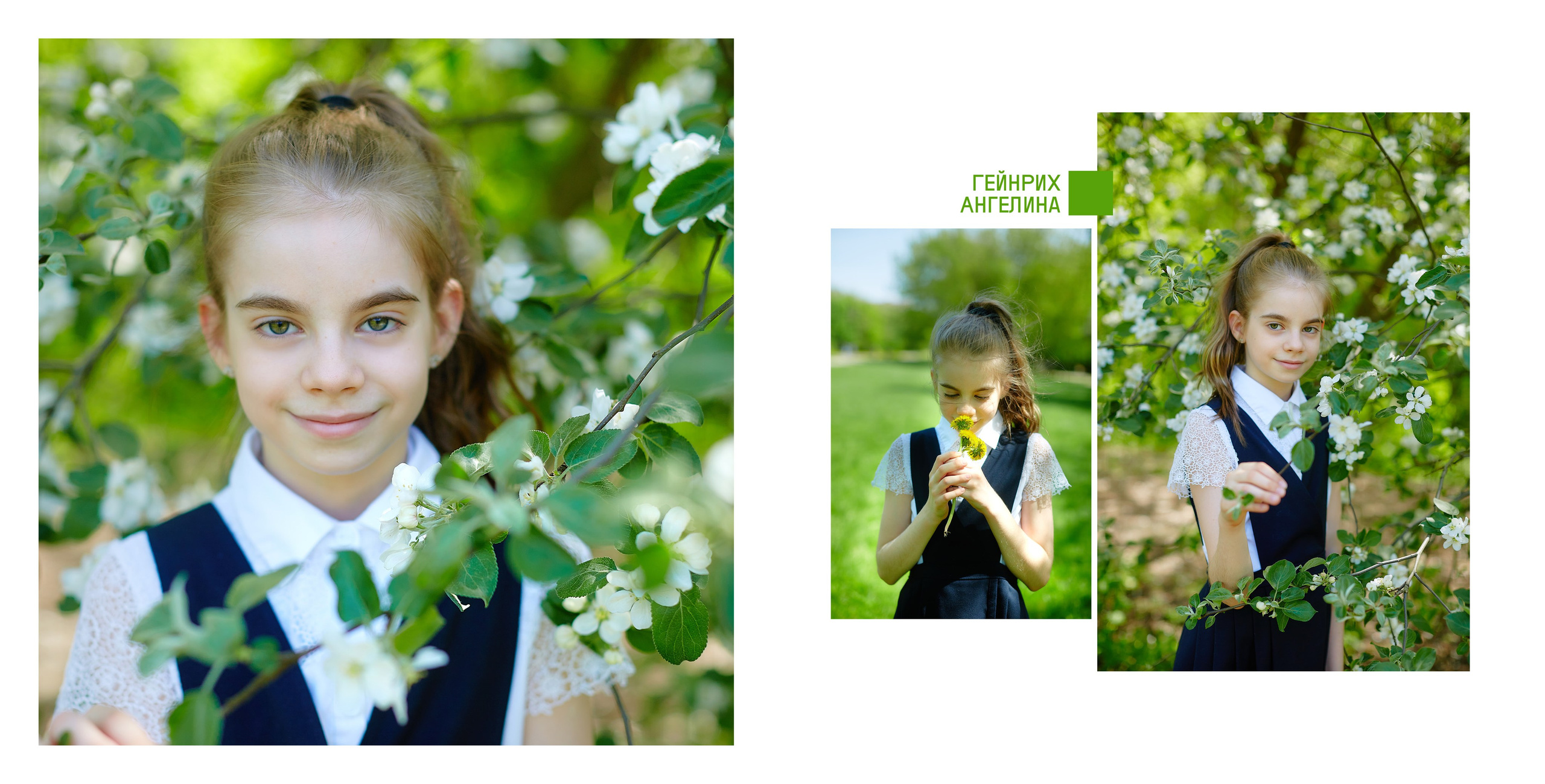 Альбомы 20×20. Фотограф Ирина Абзалова