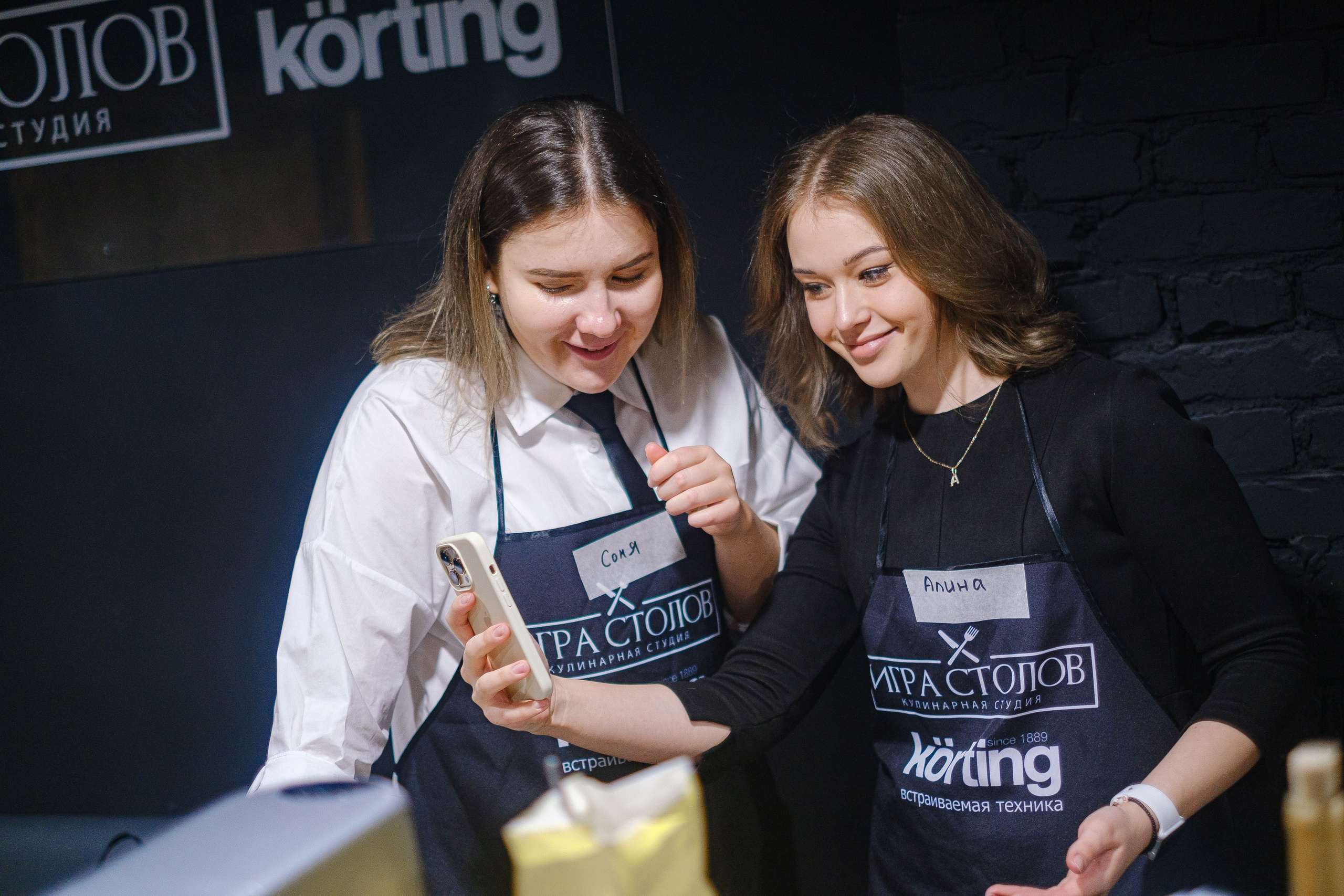 ИГРА СТОЛОВ. Фотограф Мария Хлебникова Санкт-Петербург Москва