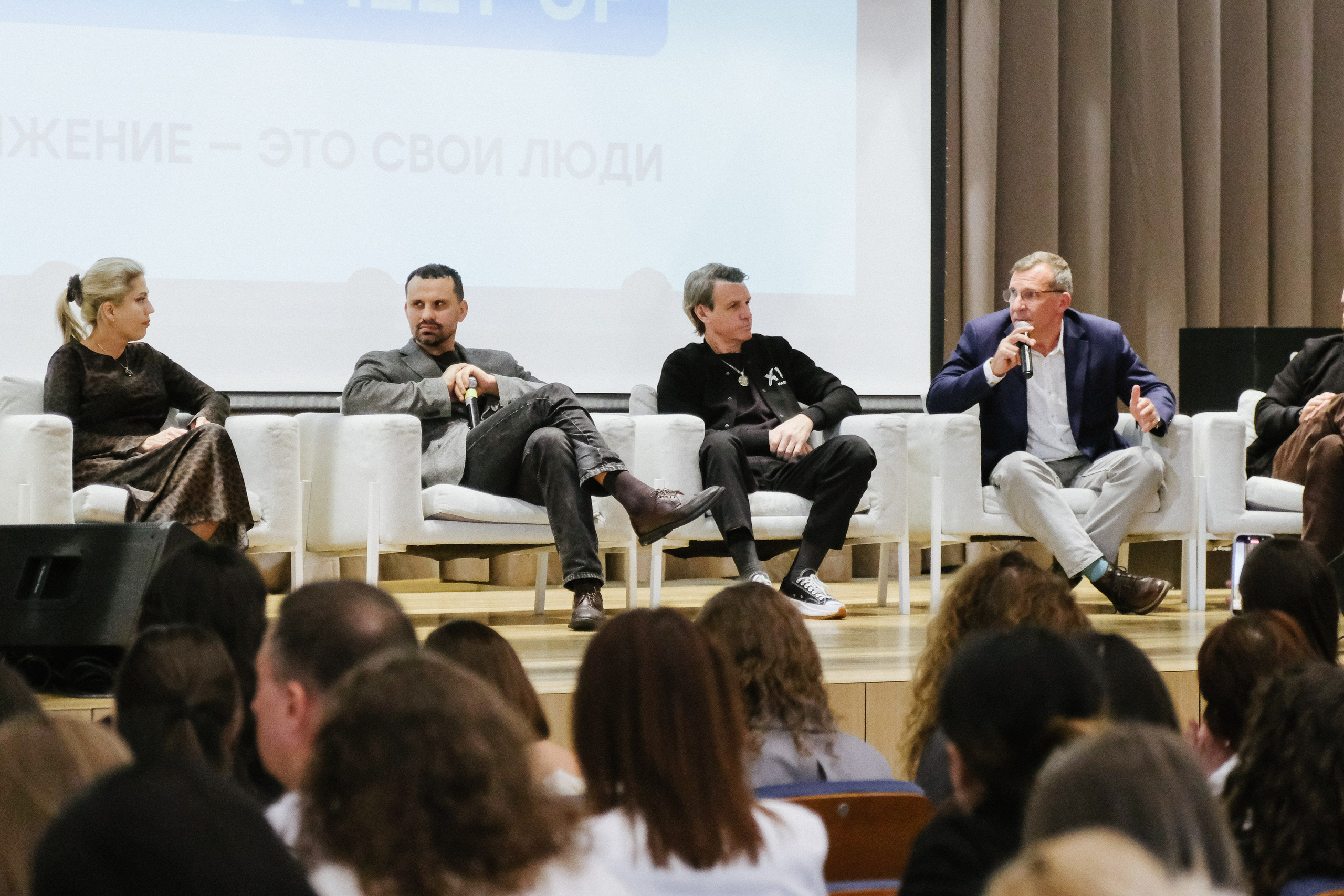 Репортаж. Фотограф в Москве