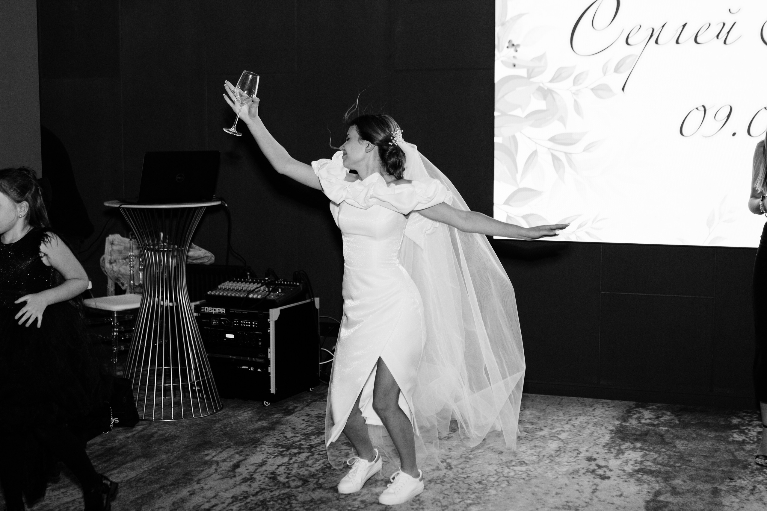 Сергей и Олеся. Фотограф Эдуарда Титанян