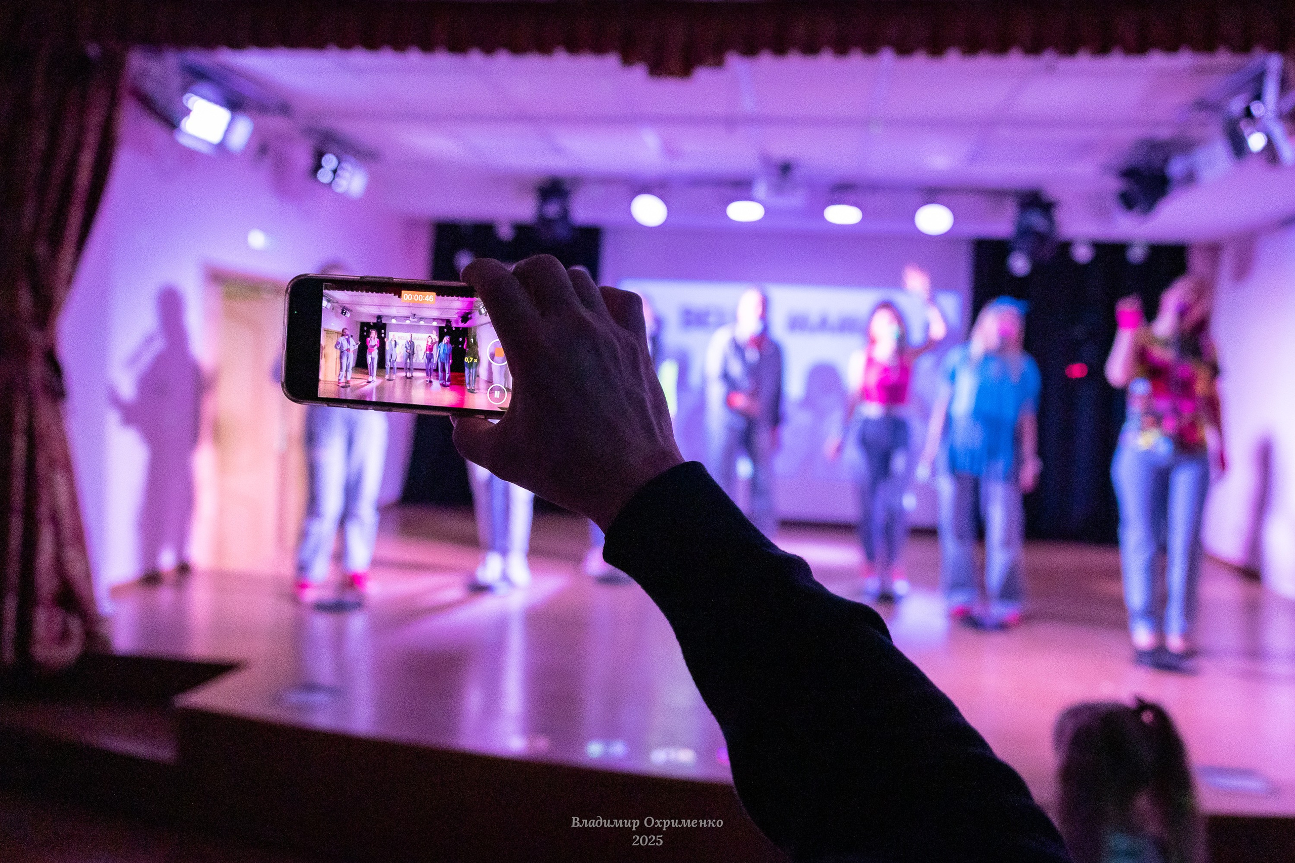 Концерт вокального коллектива Bella Mamma «Мы из 90-х». Фотограф Владимир Охрименко