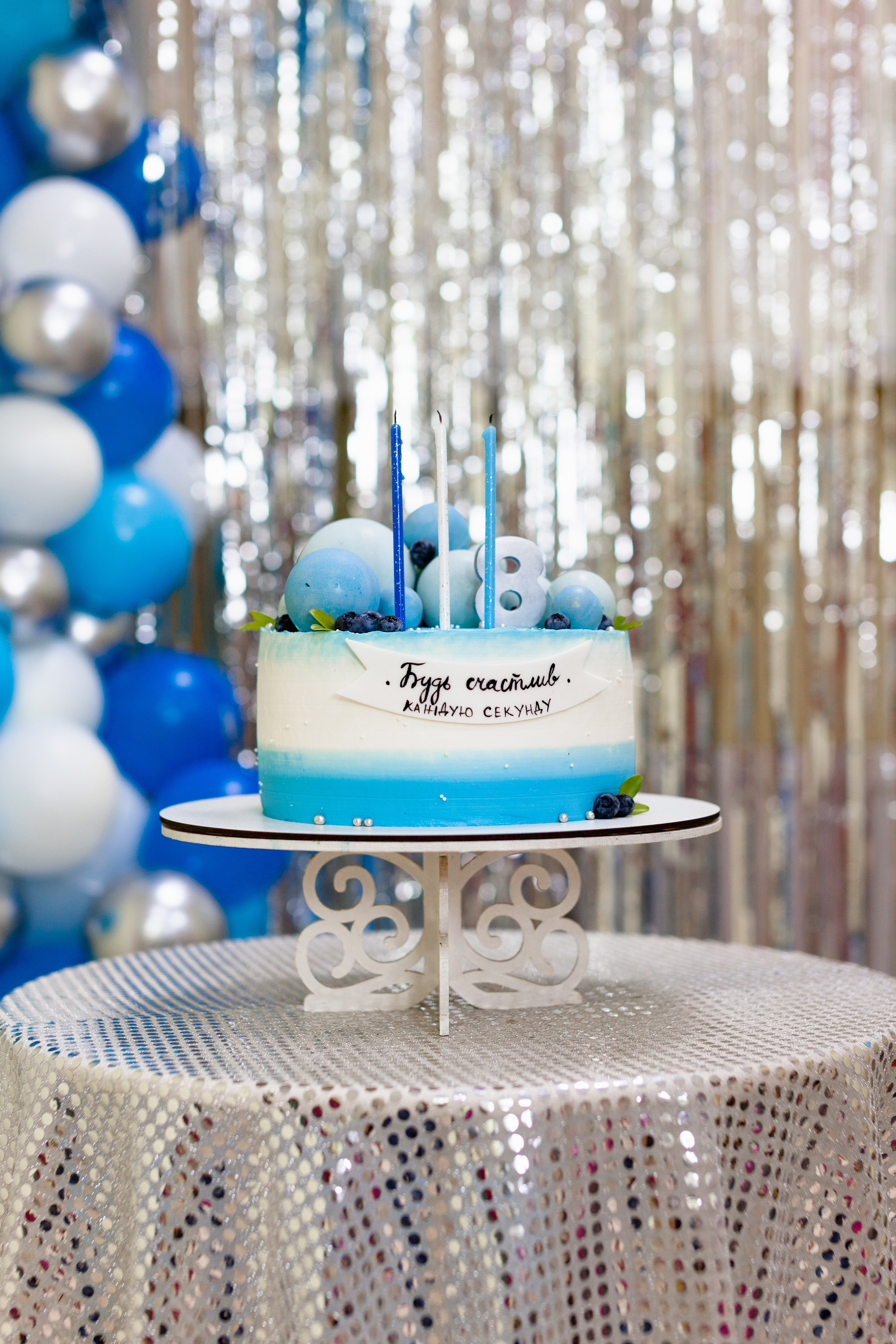 День Рождения. Фотограф Ростов-на-Дону Свадебный Фотограф в Ростове Ксения Орлова