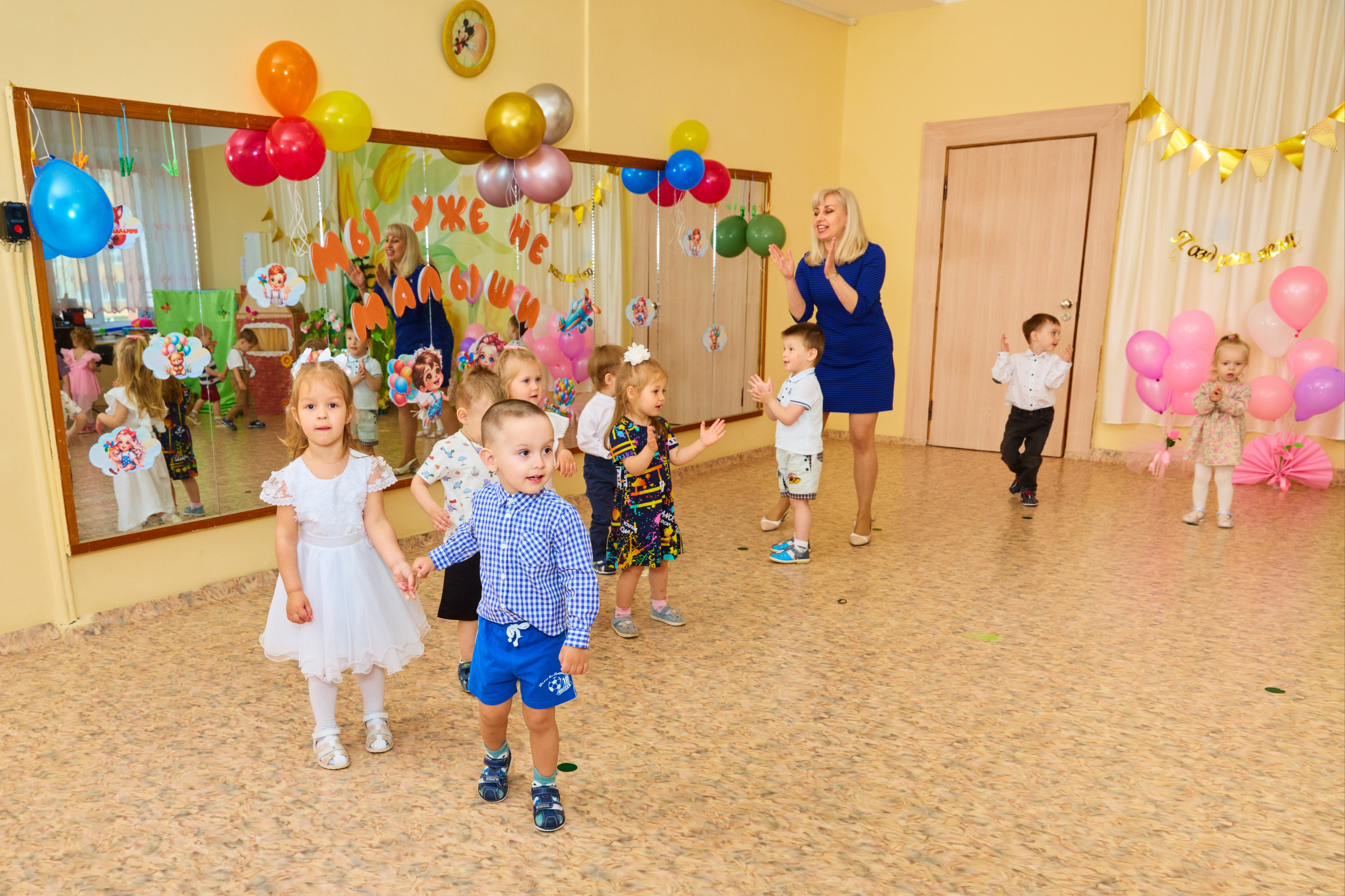 Первый выпускной