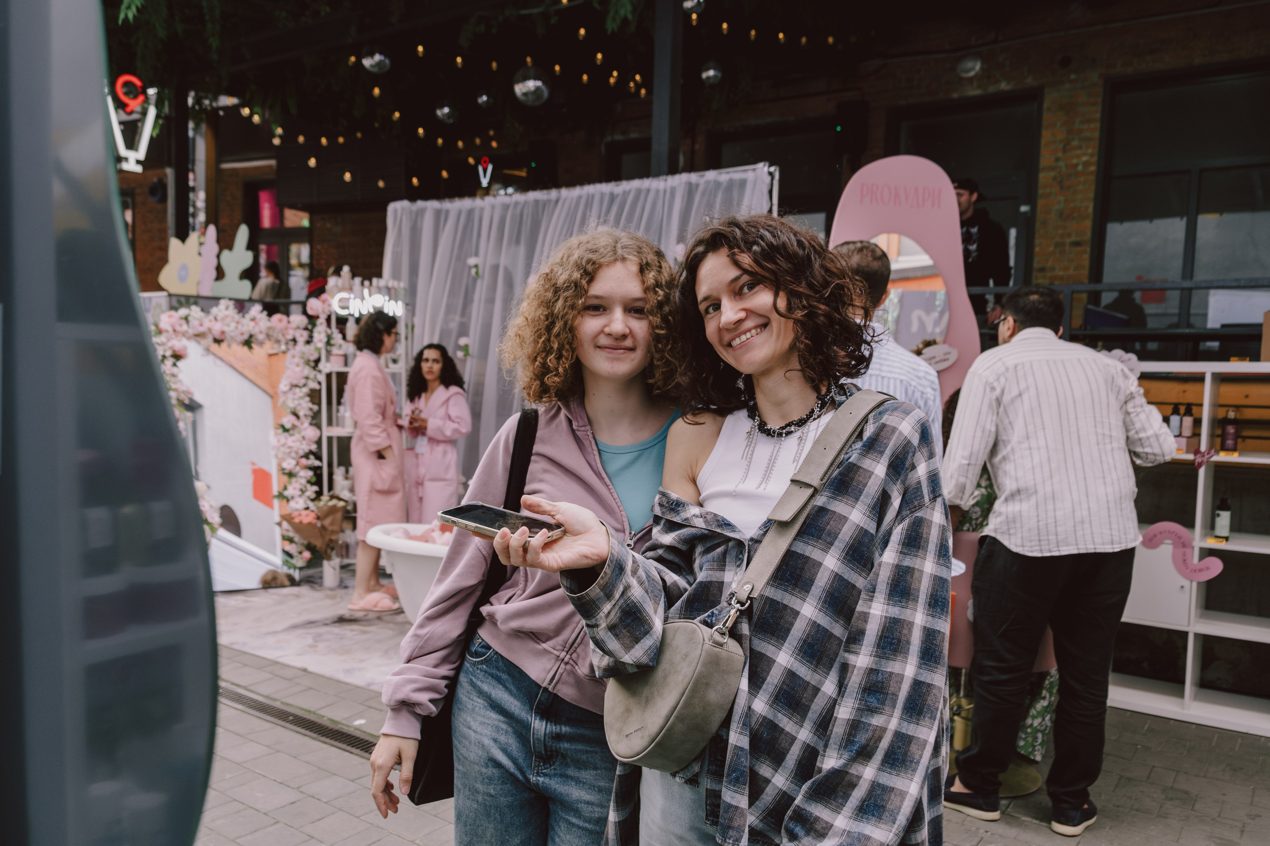 CURL FEST MOSCOW. Репортажный и портретный фотограф в Москве Илья Спиридонов