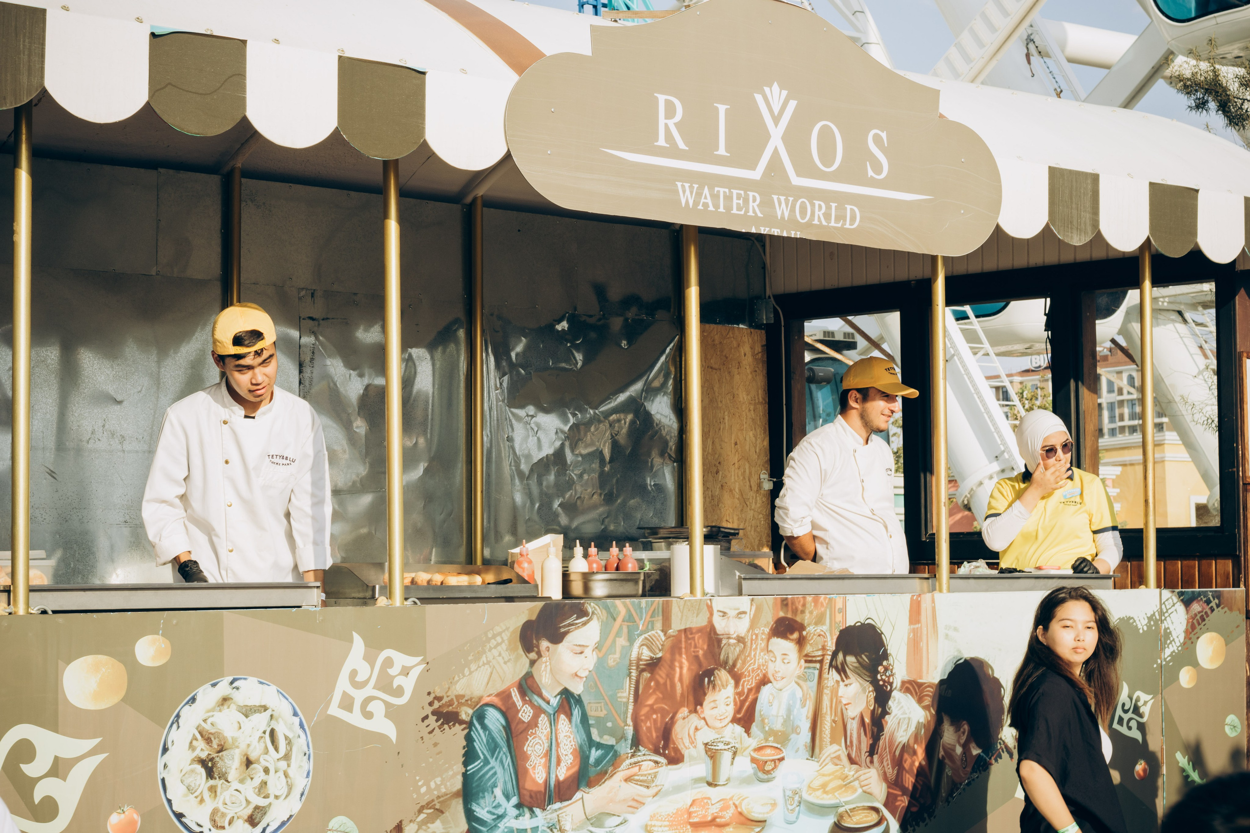 Picnic by partners. Главная