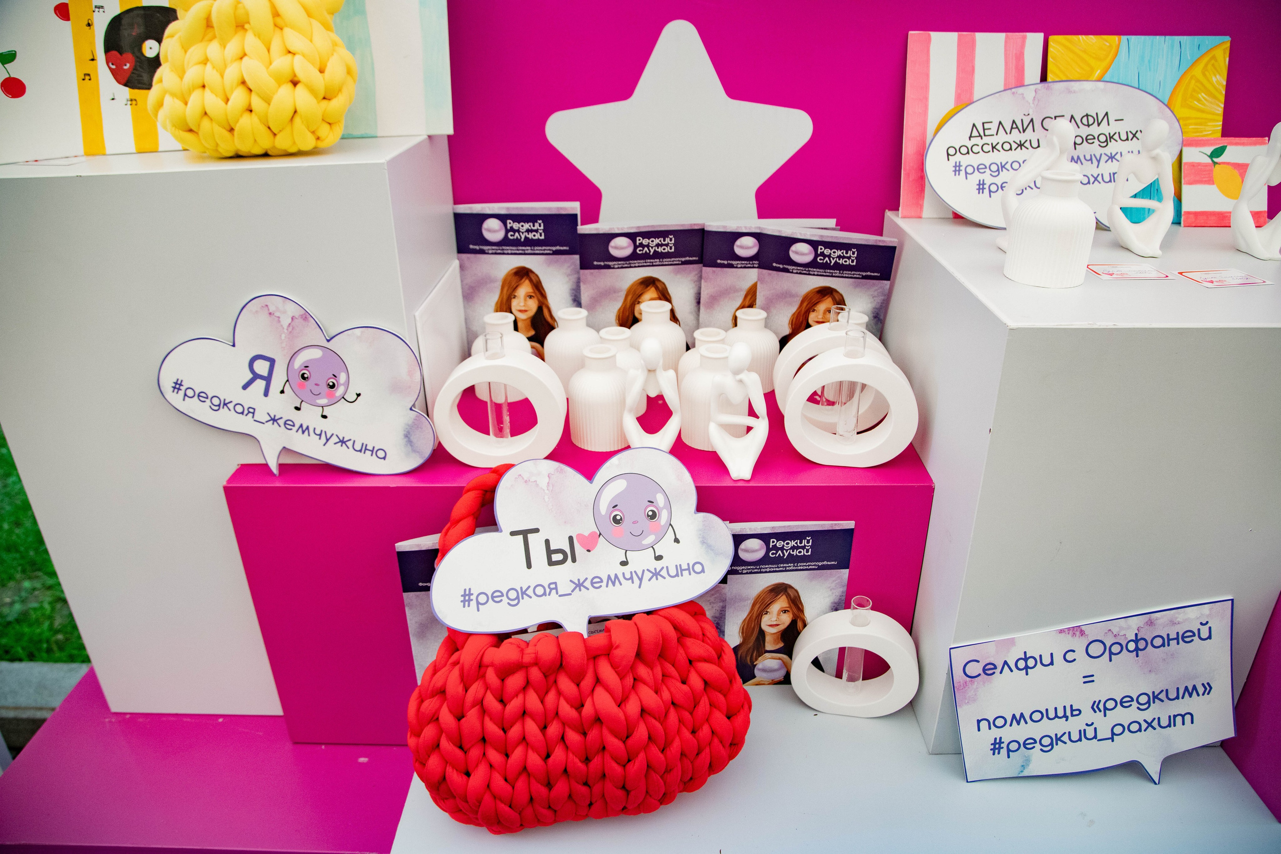 Съемка для благотворительного фонда. Женский фотограф в Москве Рина Леонтьева