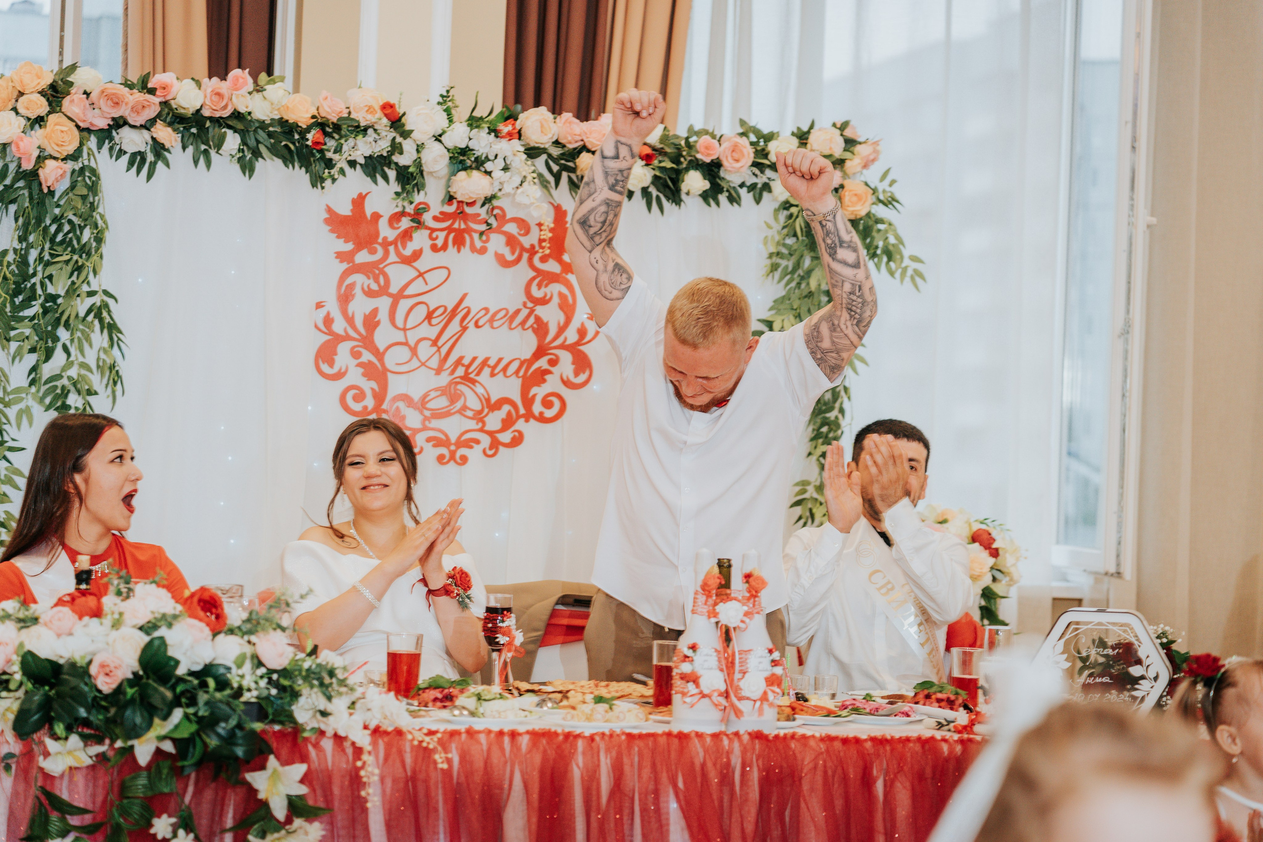 Свадьба: Сергей и Анна. Репортажный фотограф Красноярск