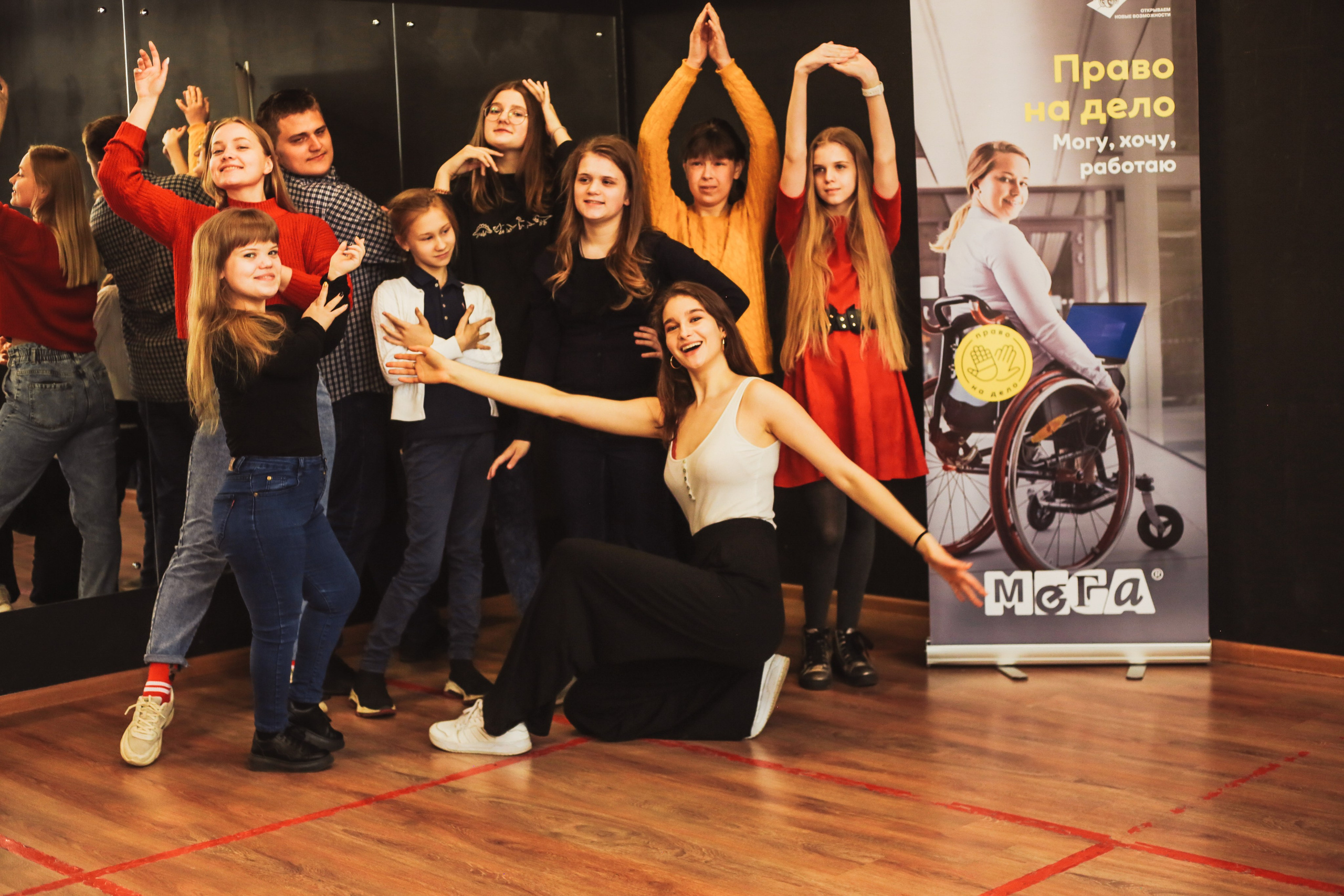 Workshops for teenagers