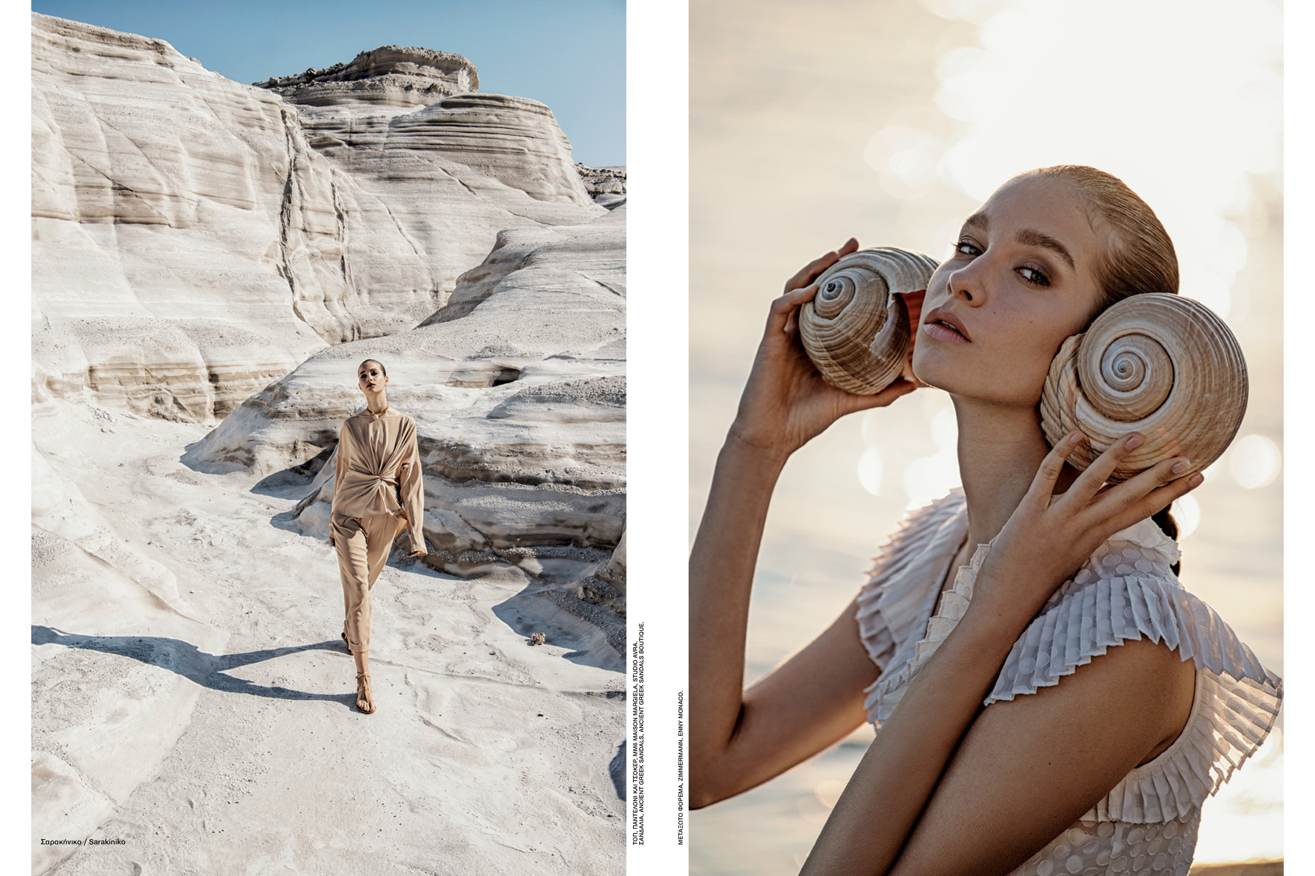 Anasta Fo modelling outdoors and in a close-up portrait