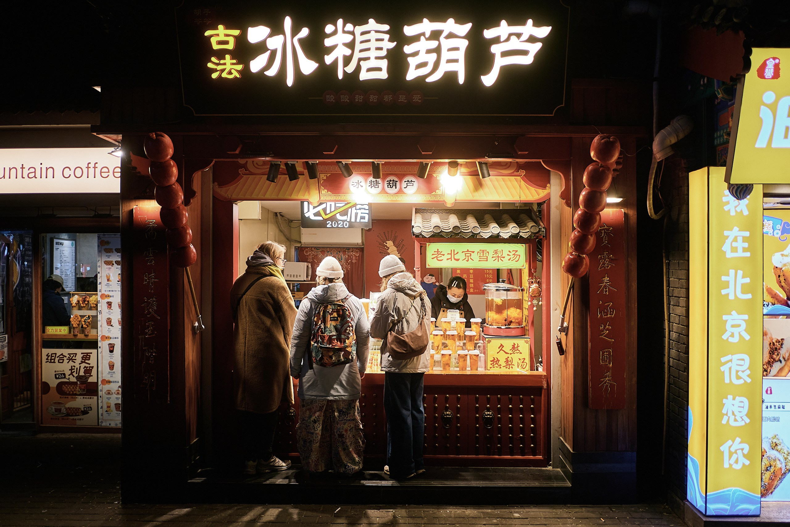 Архитекторы.РФ. Фотограф Артем Дербенев Москва