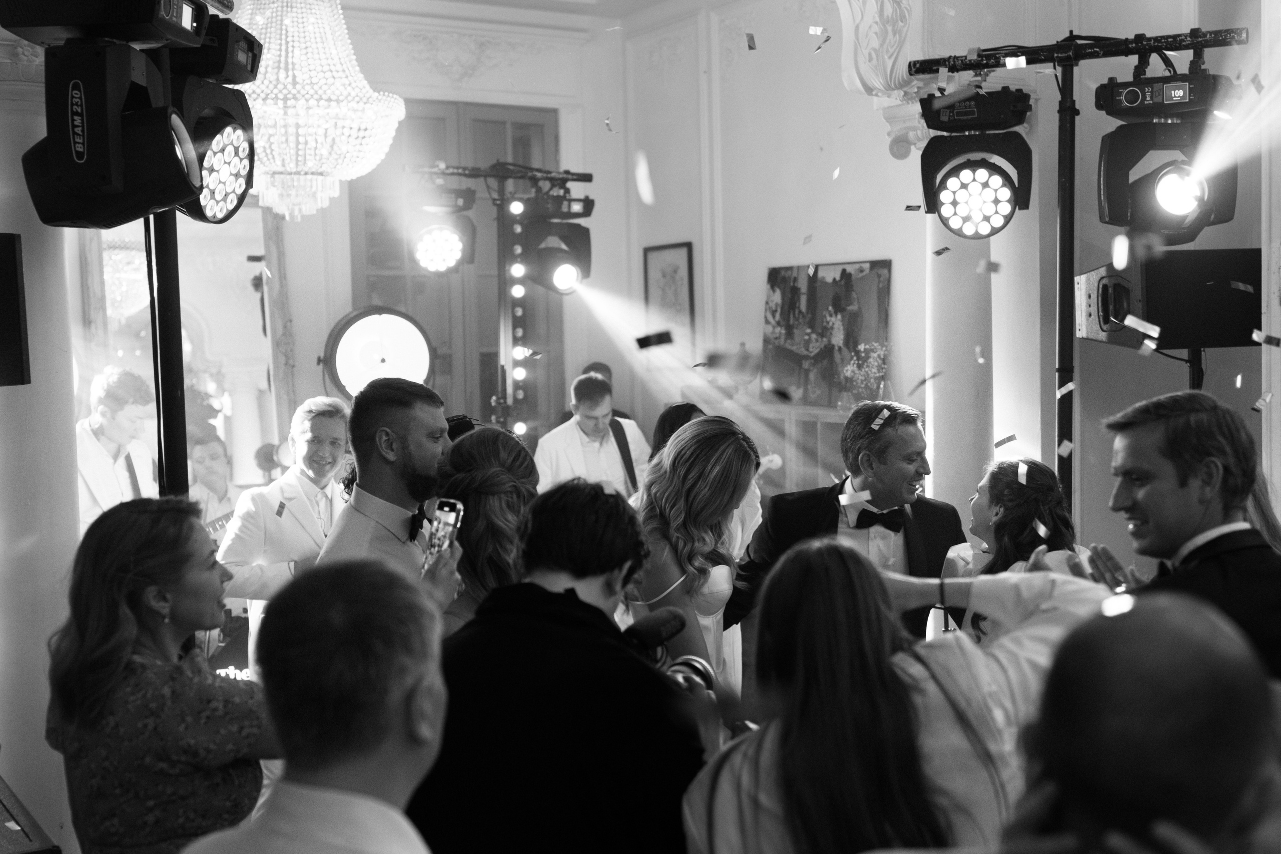 Анна и Виктор