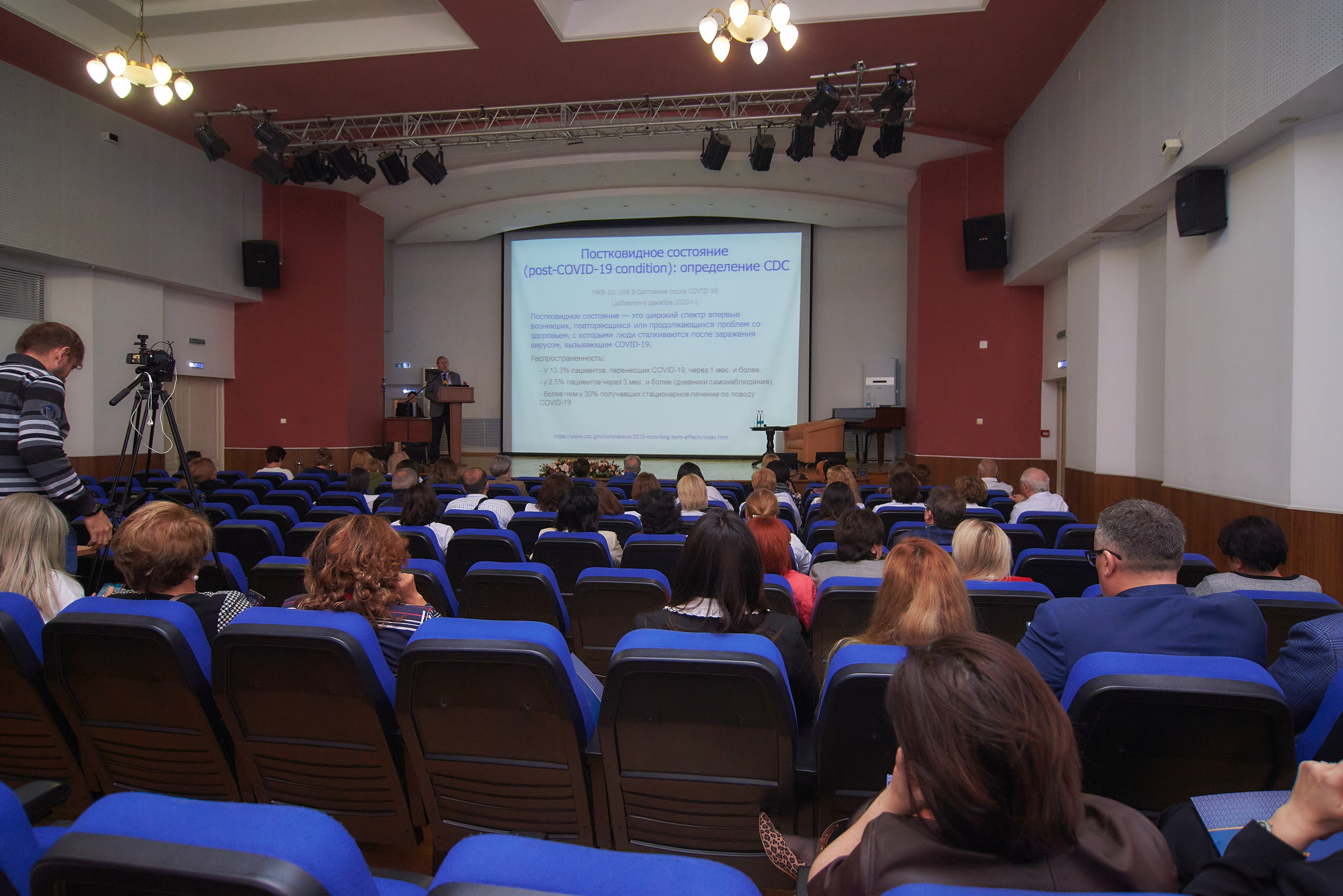 Всероссийская медицинская конференция в Кисловодске. Константин Кордонский | Интерьерный и food-фотограф в Кисловодске и КМВ