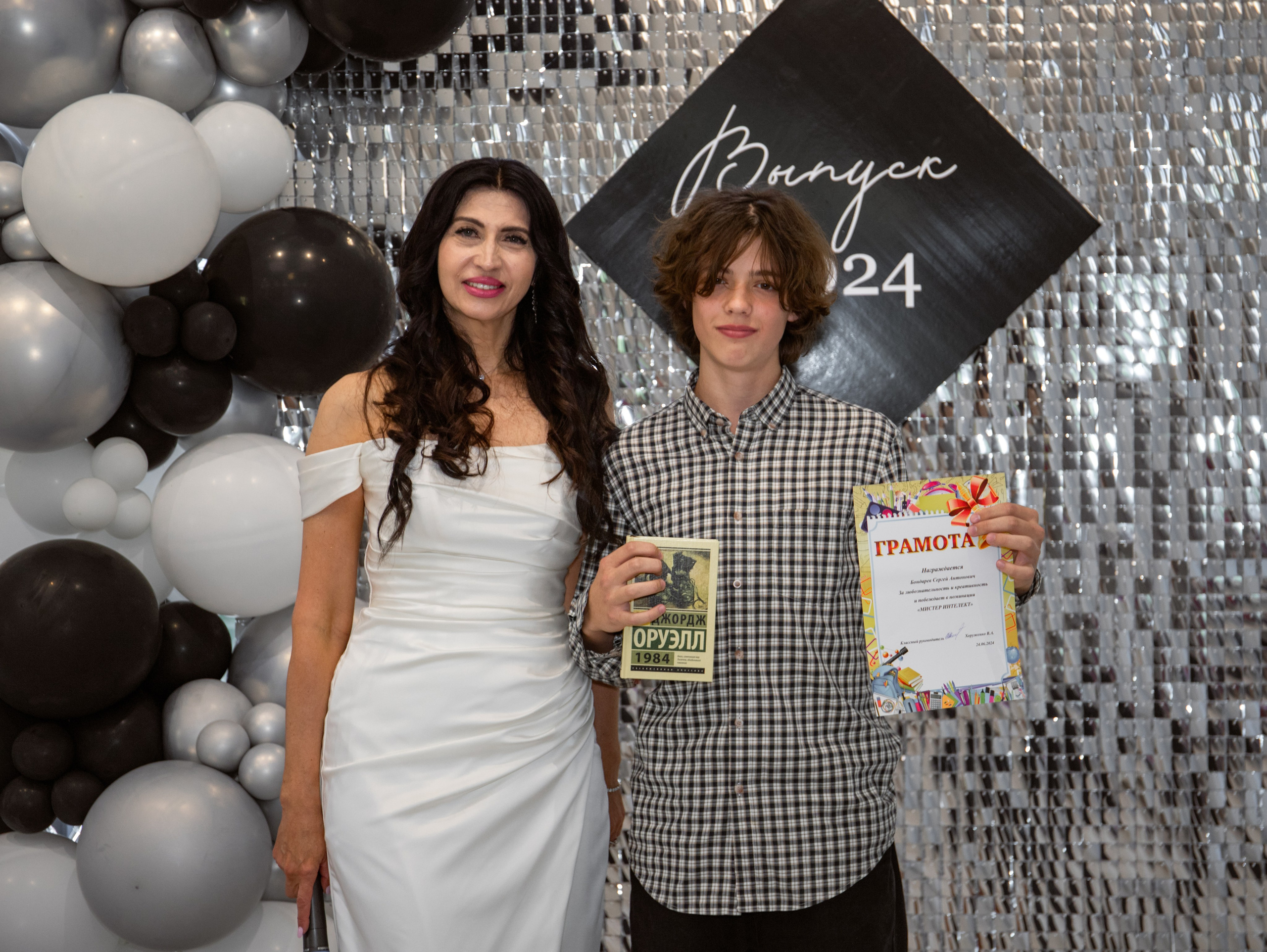 Выпускной 9 класс 2024. Свадебный и семейный фотограф в Москве Мила Широких